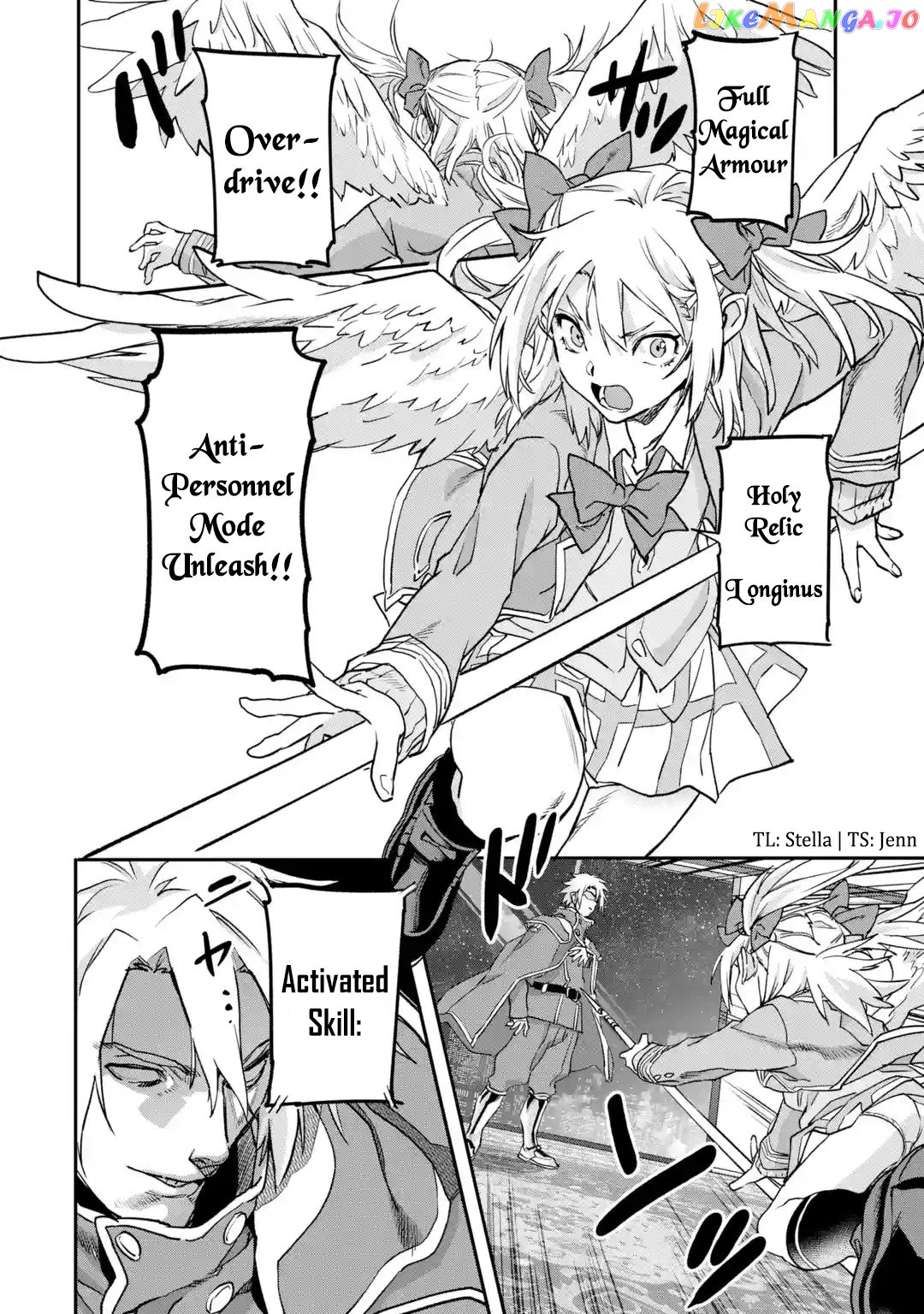 The Hero Who Returned Remains The Strongest In The Modern World chapter 19.2 - page 8