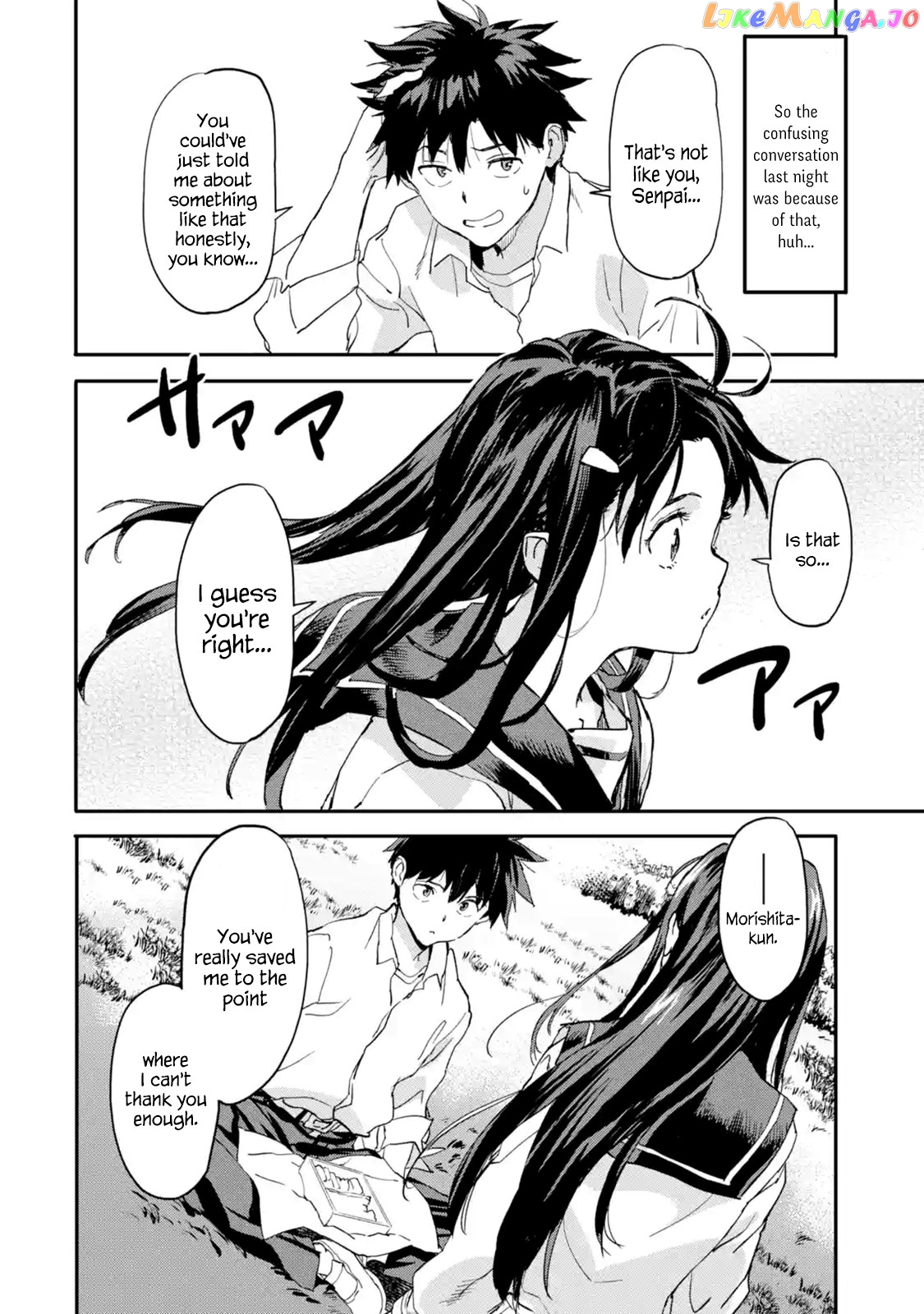 The Hero Who Returned Remains The Strongest In The Modern World chapter 6.1 - page 20