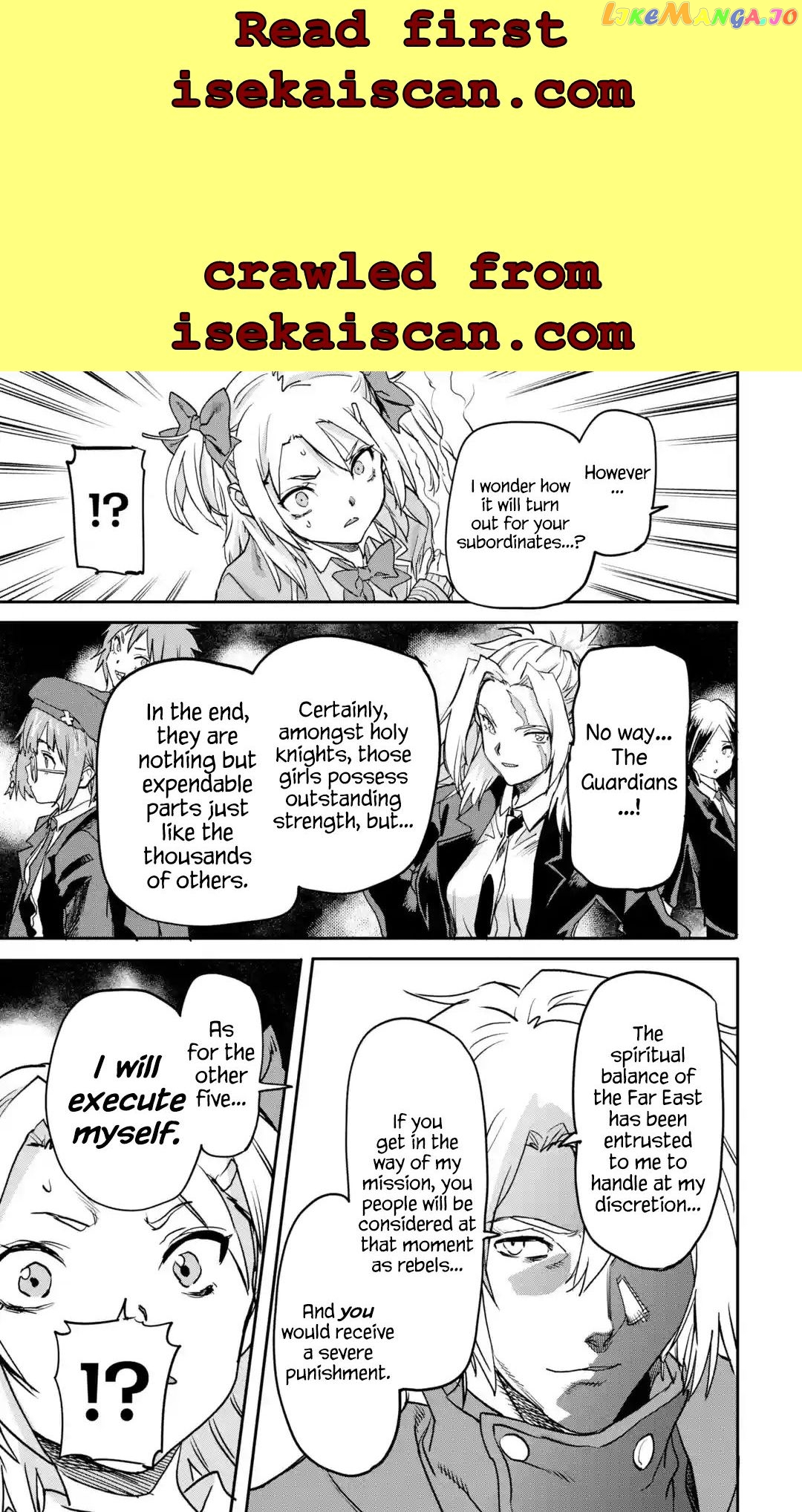 The Hero Who Returned Remains The Strongest In The Modern World chapter 19.3 - page 1
