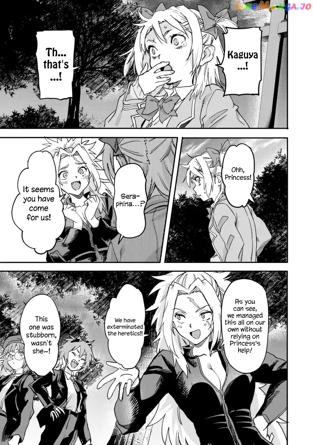 The Hero Who Returned Remains The Strongest In The Modern World chapter 19.3 - page 9