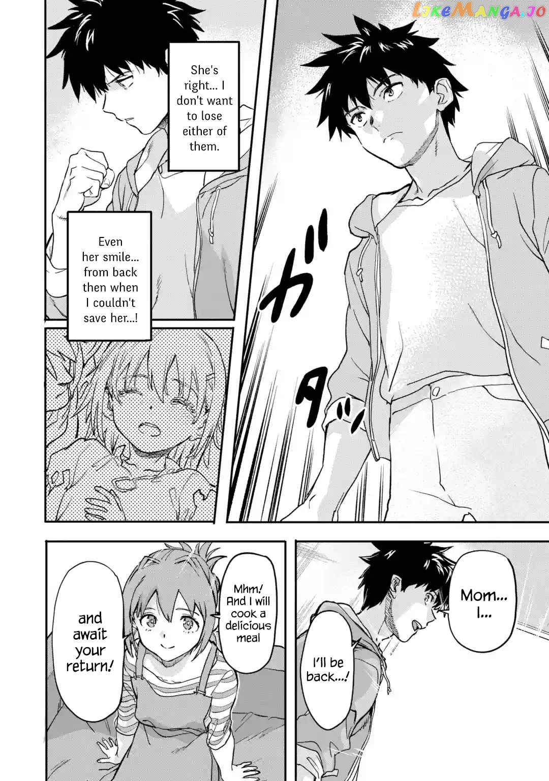 The Hero Who Returned Remains The Strongest In The Modern World chapter 20.1 - page 10
