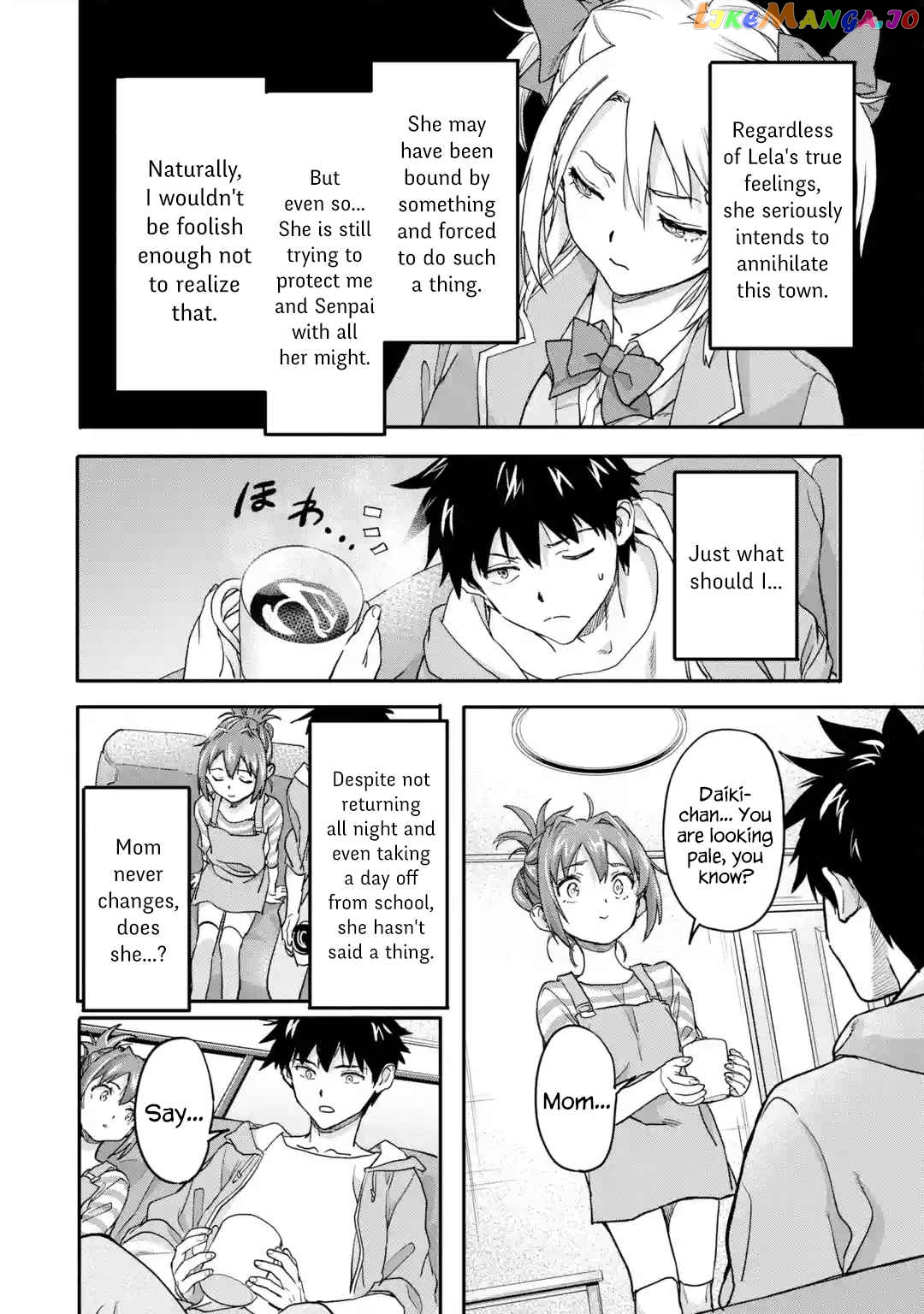 The Hero Who Returned Remains The Strongest In The Modern World chapter 20.1 - page 4