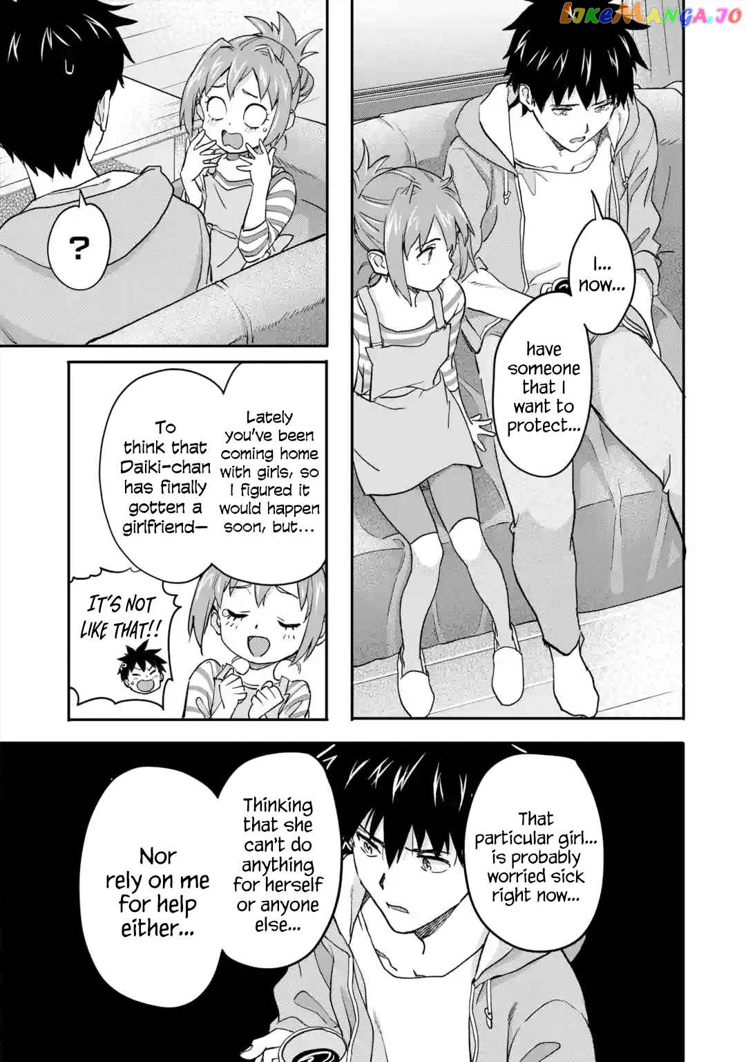 The Hero Who Returned Remains The Strongest In The Modern World chapter 20.1 - page 5