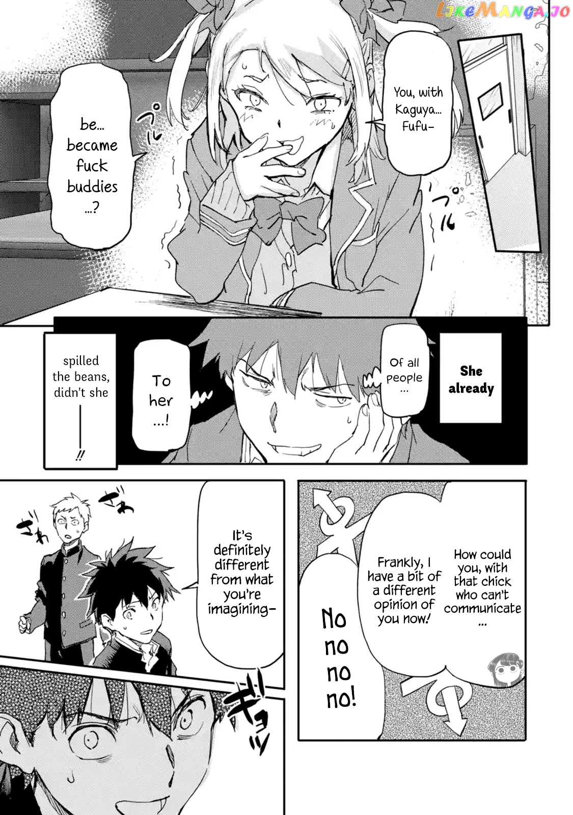 The Hero Who Returned Remains The Strongest In The Modern World chapter 6.4 - page 3