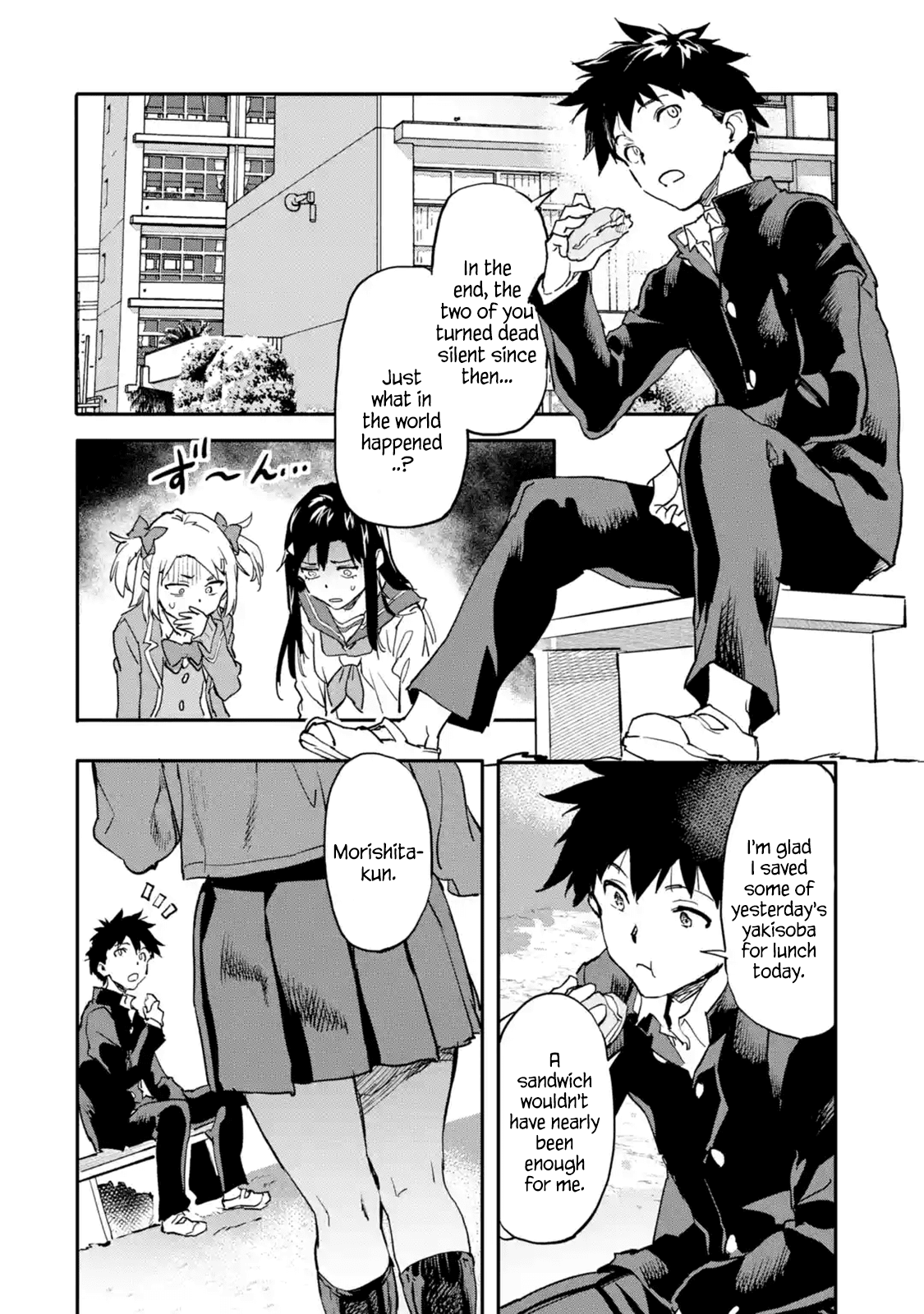 The Hero Who Returned Remains The Strongest In The Modern World chapter 7.1 - page 4