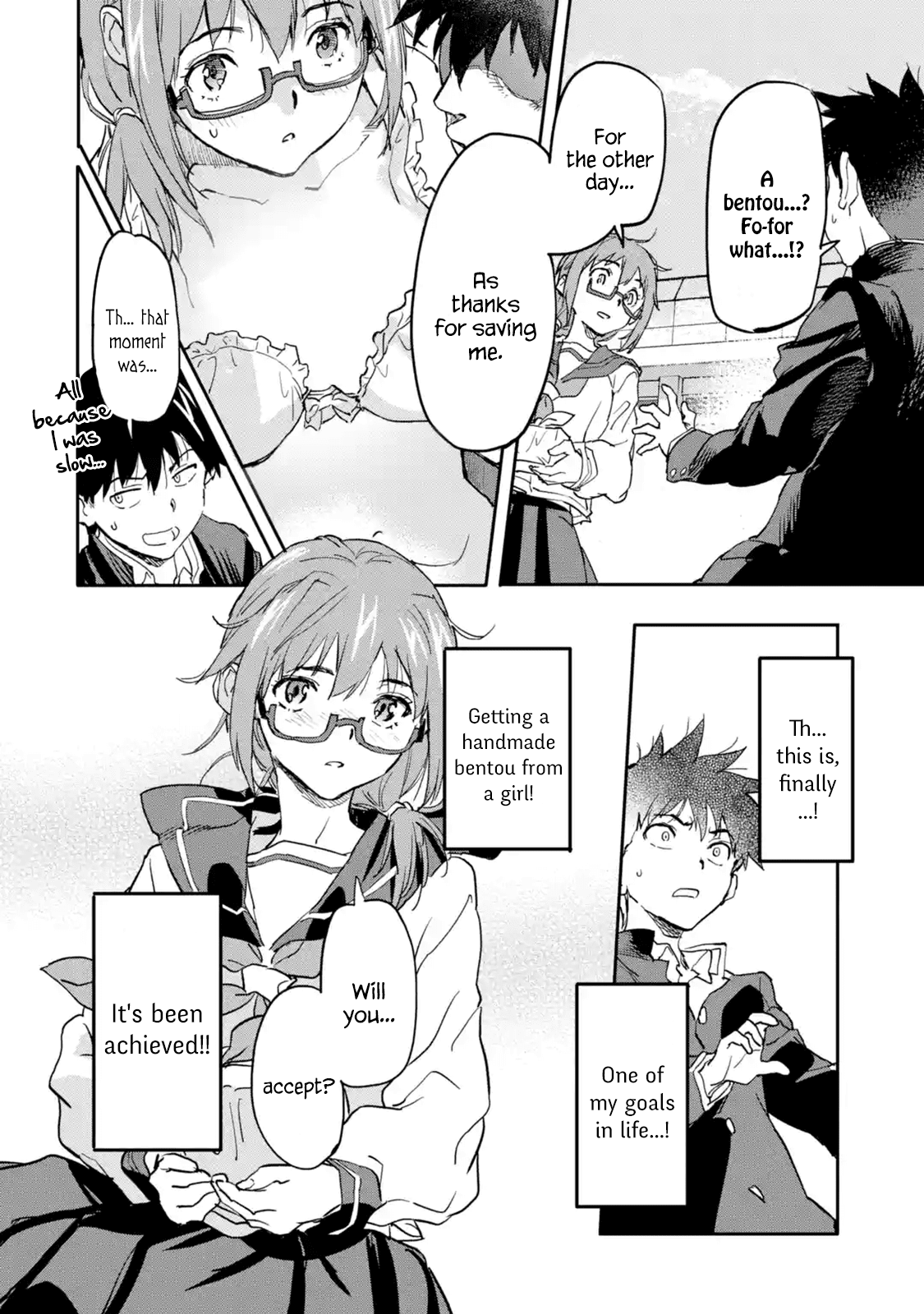 The Hero Who Returned Remains The Strongest In The Modern World chapter 7.1 - page 7