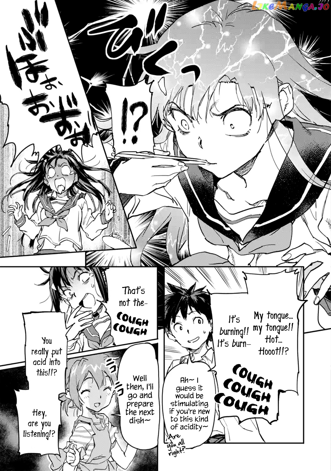 The Hero Who Returned Remains The Strongest In The Modern World chapter 7.2 - page 3