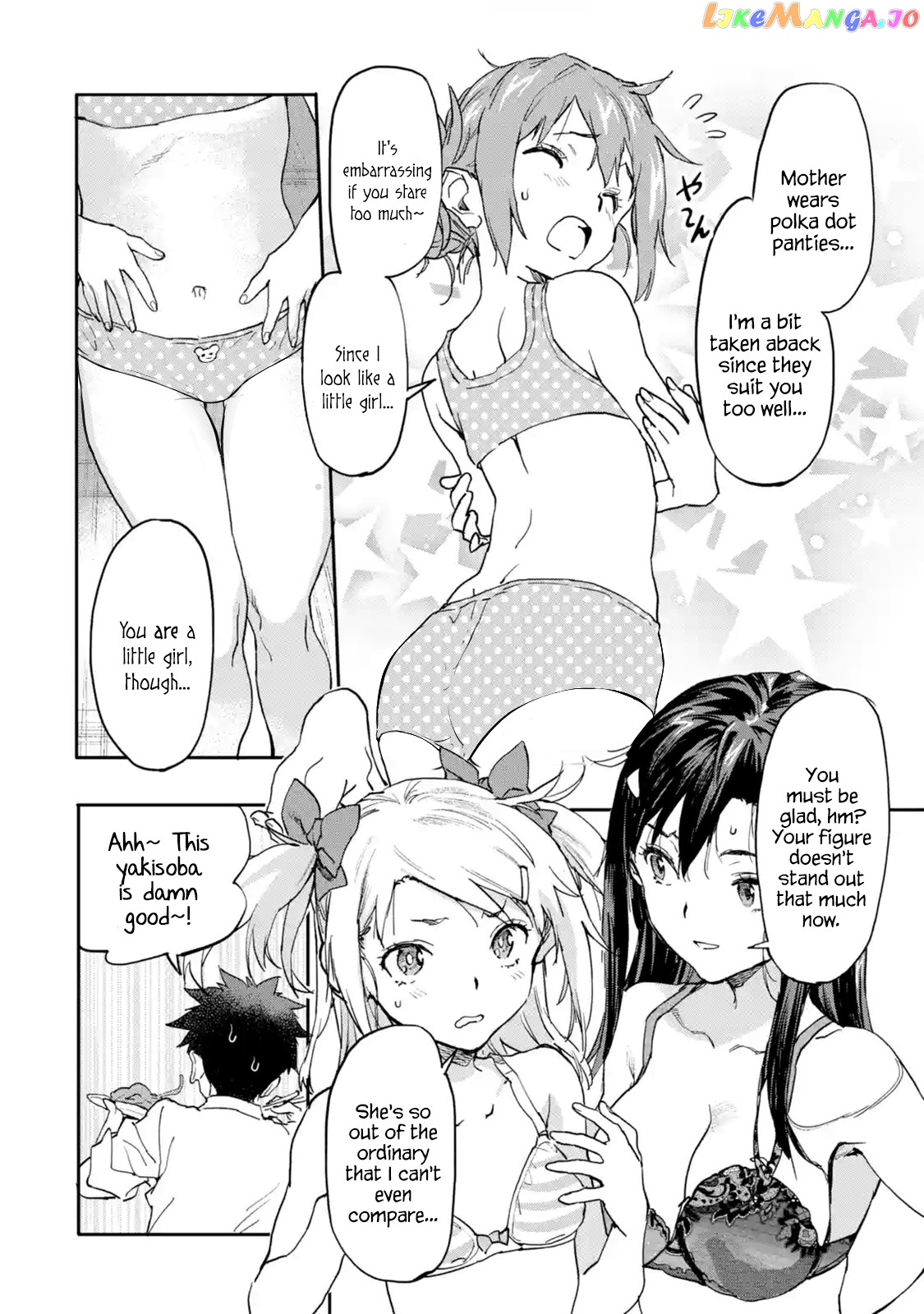 The Hero Who Returned Remains The Strongest In The Modern World chapter 7.3 - page 6