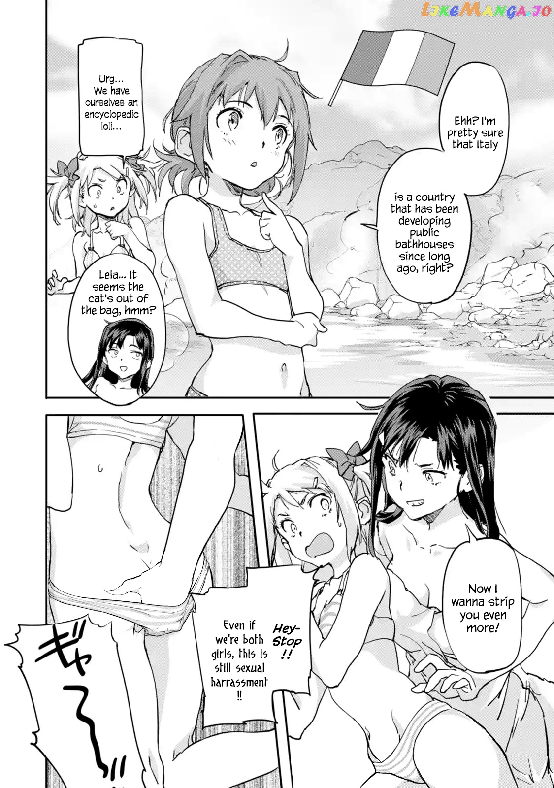 The Hero Who Returned Remains The Strongest In The Modern World chapter 7.3 - page 8