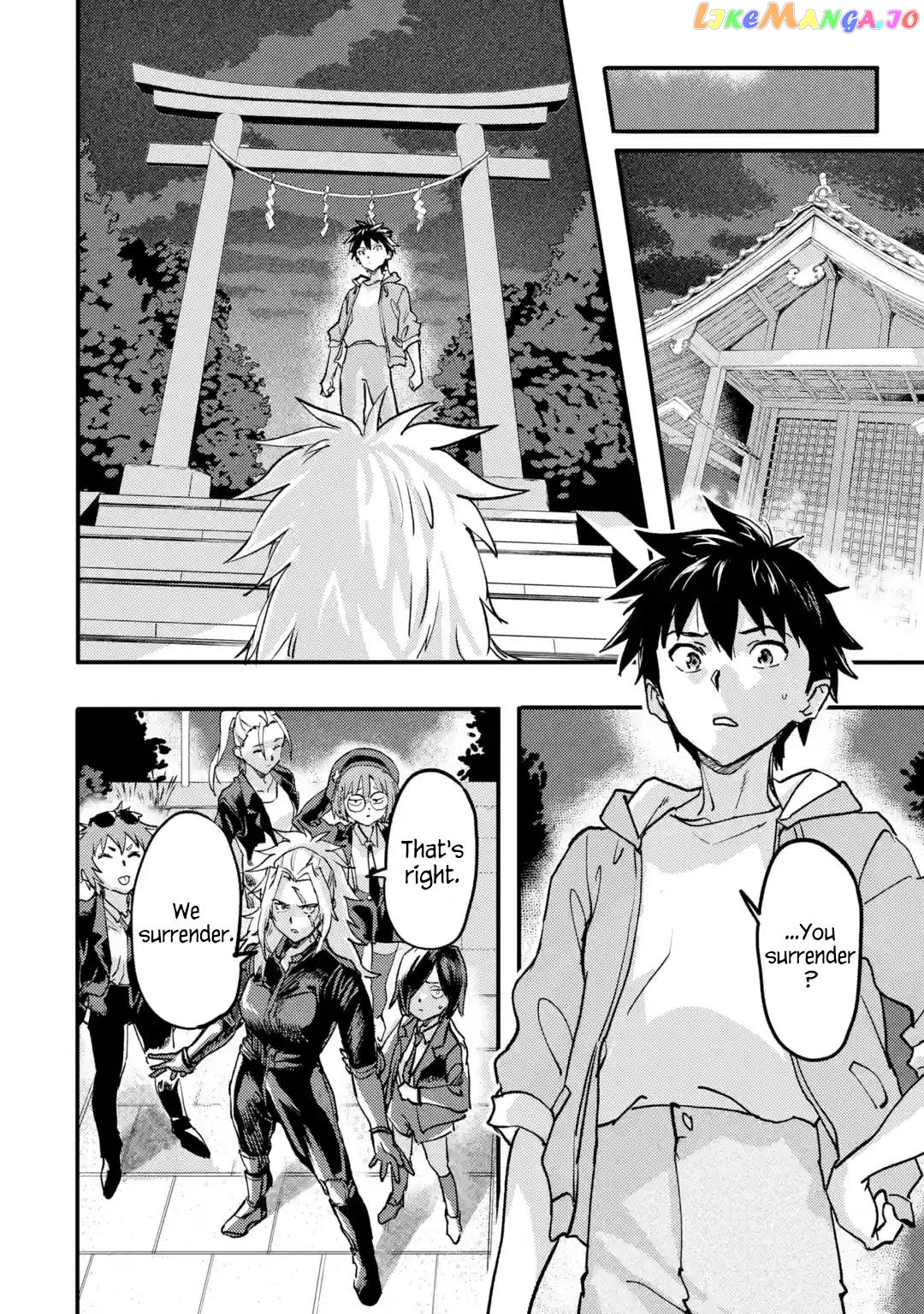 The Hero Who Returned Remains The Strongest In The Modern World chapter 21.2 - page 10