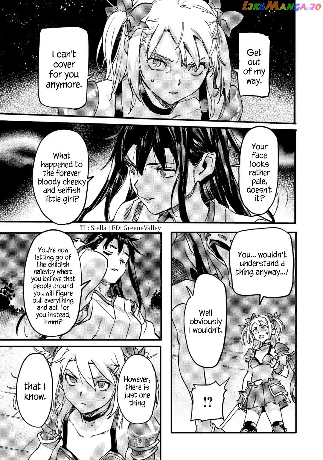 The Hero Who Returned Remains The Strongest In The Modern World chapter 21.2 - page 5