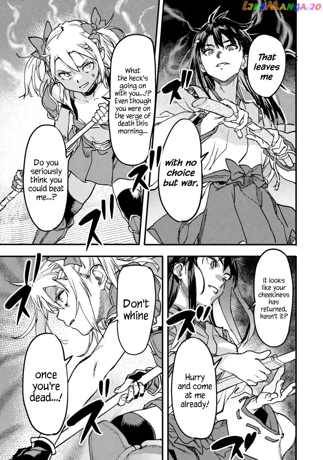 The Hero Who Returned Remains The Strongest In The Modern World chapter 21.2 - page 7