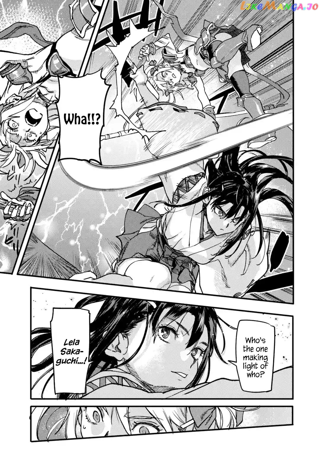The Hero Who Returned Remains The Strongest In The Modern World chapter 21.2 - page 9