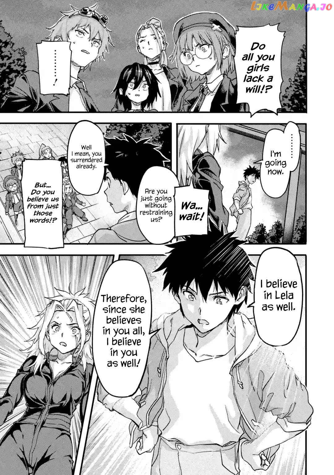 The Hero Who Returned Remains The Strongest In The Modern World chapter 21.3 - page 3