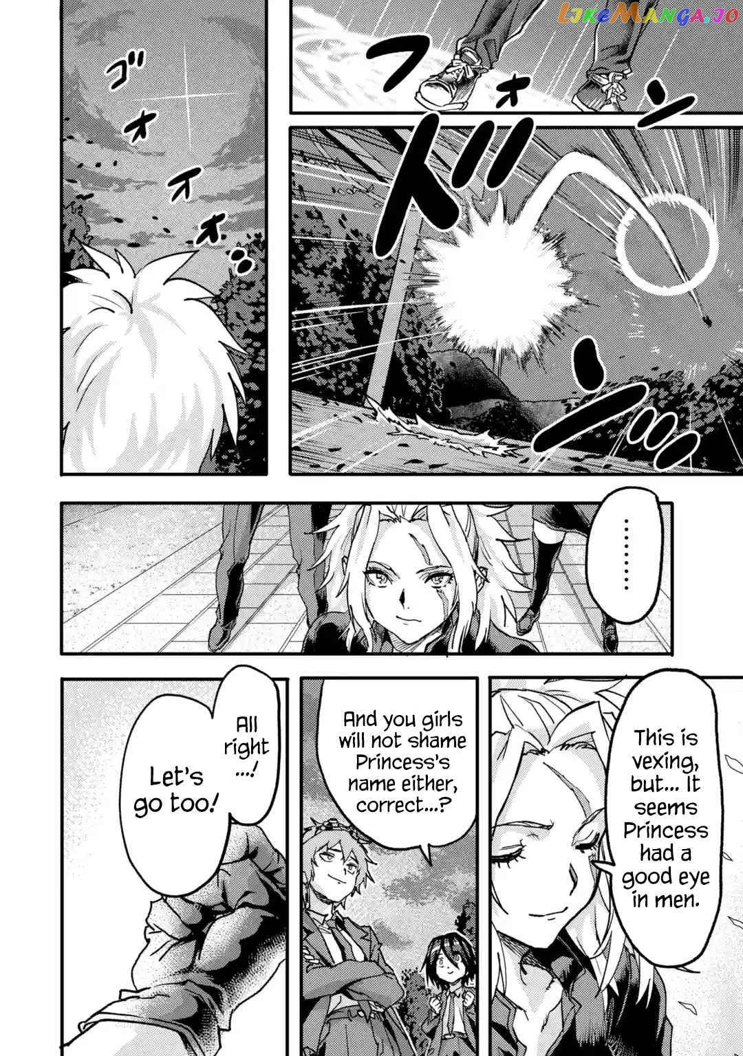 The Hero Who Returned Remains The Strongest In The Modern World chapter 21.3 - page 4
