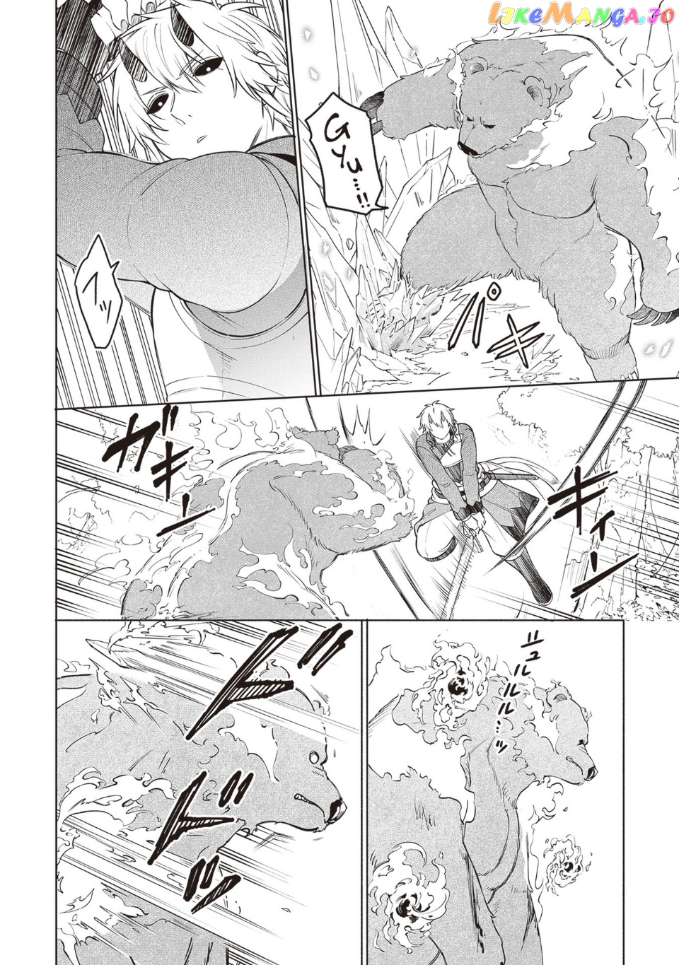 The Forsaken Saintess And Her Foodie Roadtrip In Another World chapter 12 - page 8