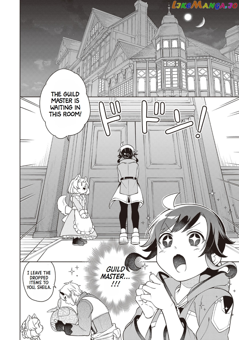 The Forsaken Saintess And Her Foodie Roadtrip In Another World chapter 13 - page 8