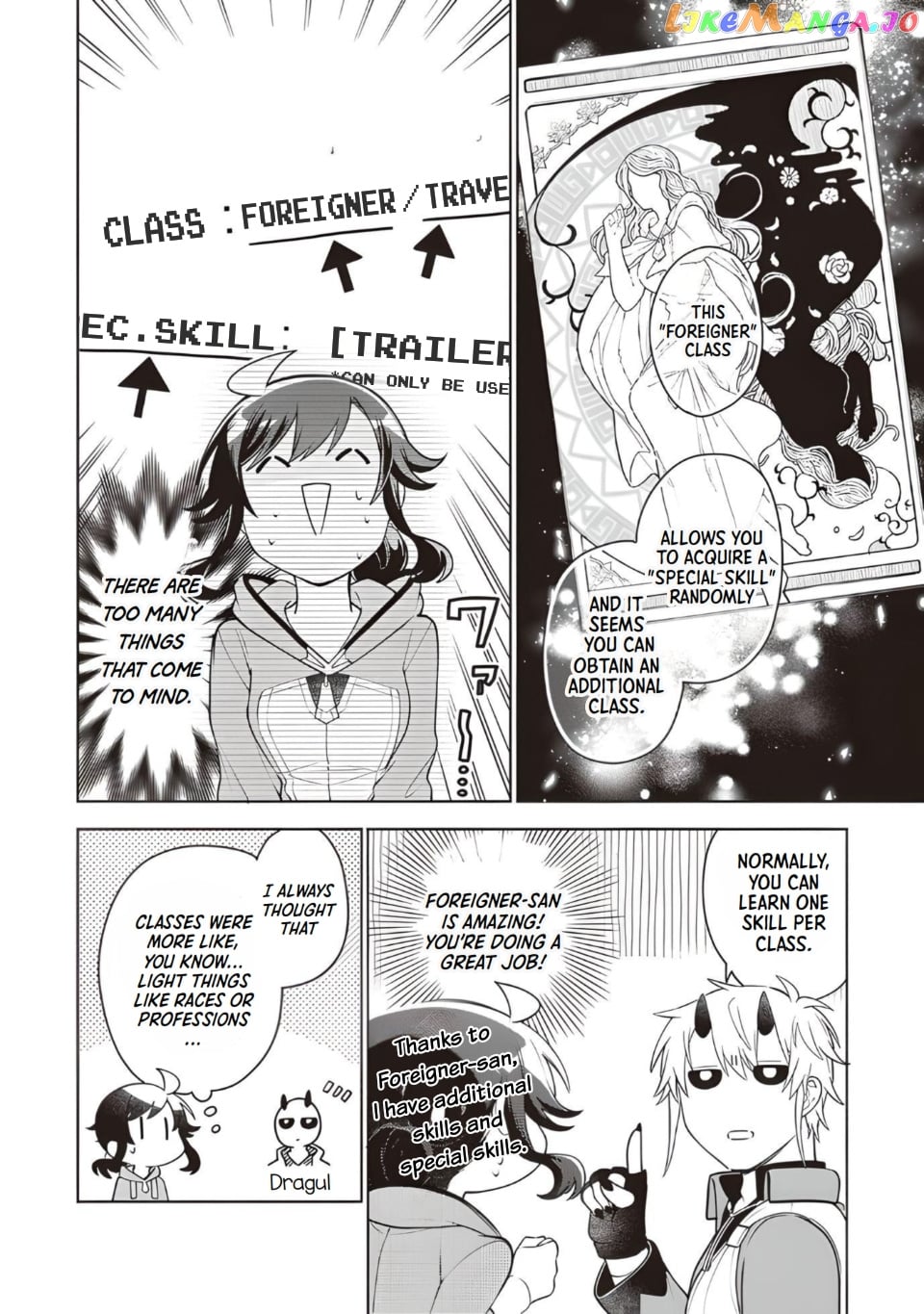 The Forsaken Saintess And Her Foodie Roadtrip In Another World chapter 14 - page 16
