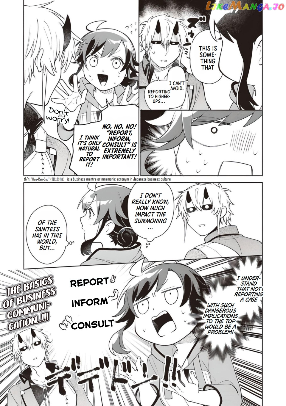 The Forsaken Saintess And Her Foodie Roadtrip In Another World chapter 14 - page 3