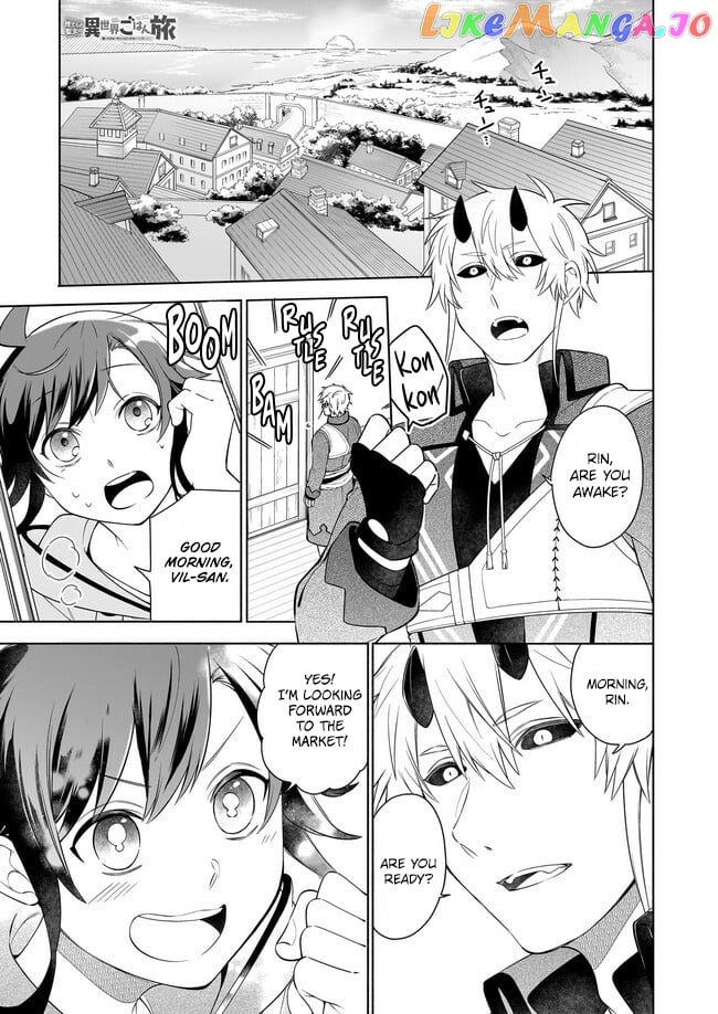 The Forsaken Saintess And Her Foodie Roadtrip In Another World chapter 15.1 - page 3