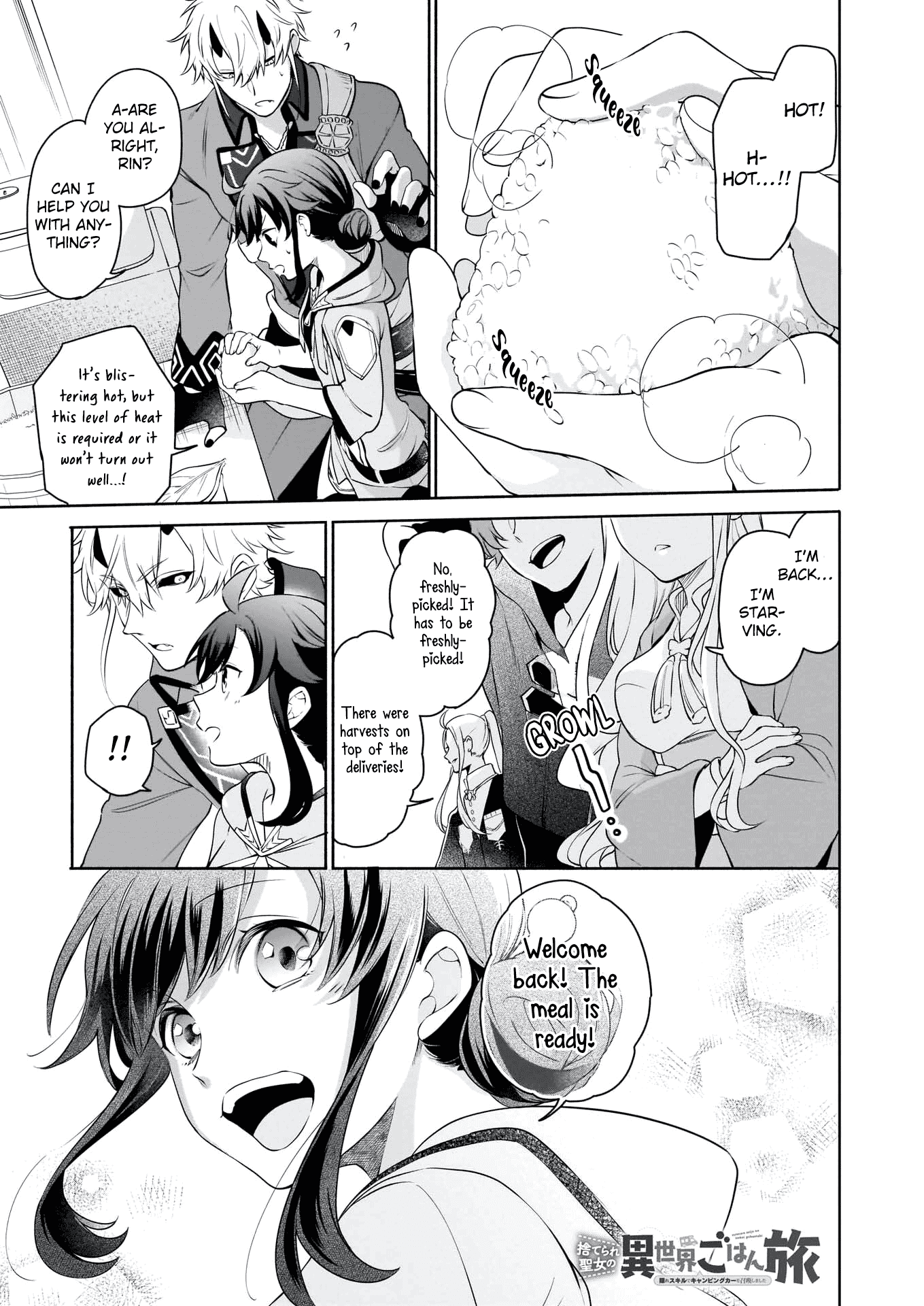 The Forsaken Saintess And Her Foodie Roadtrip In Another World chapter 1.1 - page 2