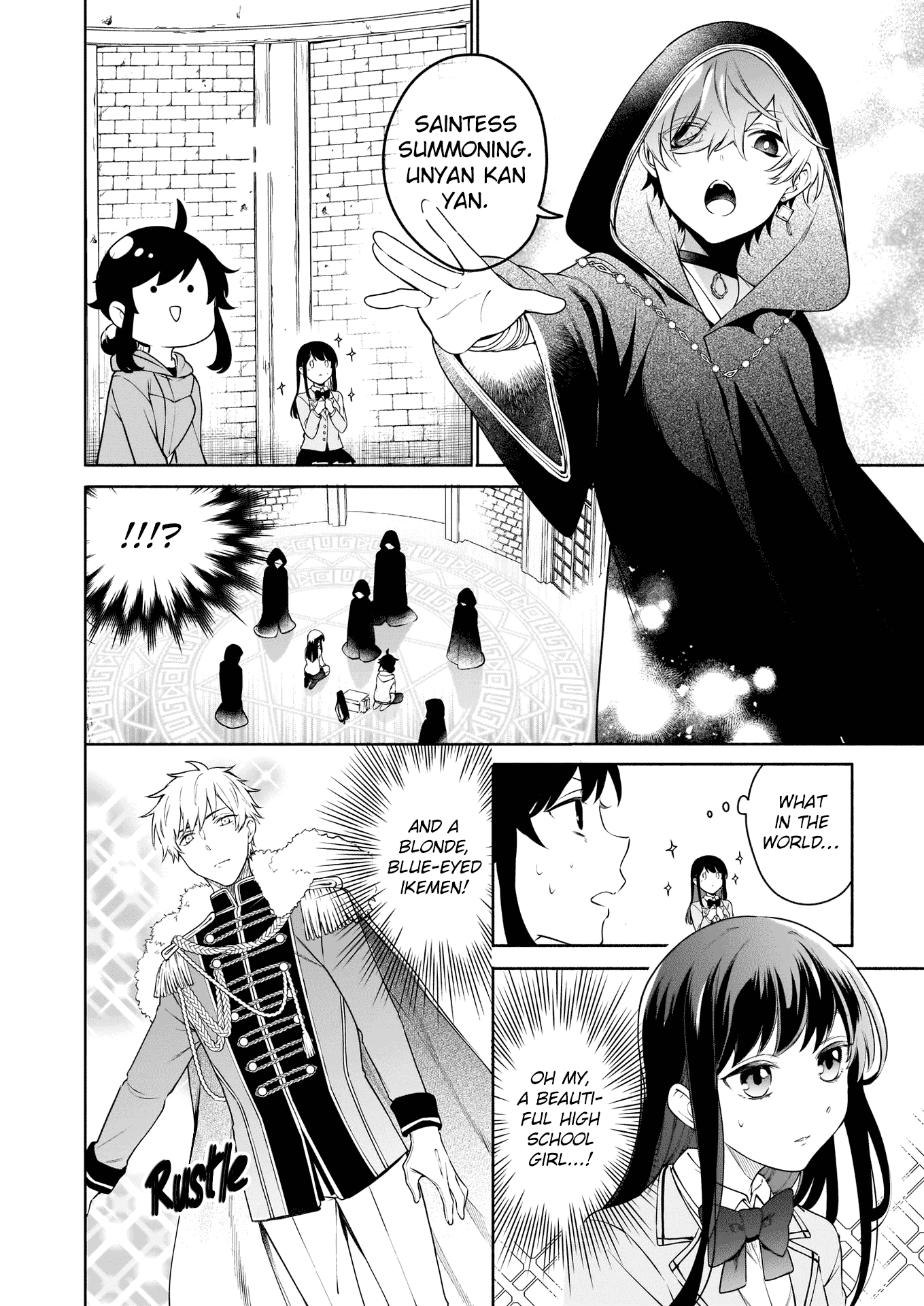 The Forsaken Saintess And Her Foodie Roadtrip In Another World chapter 1.1 - page 6