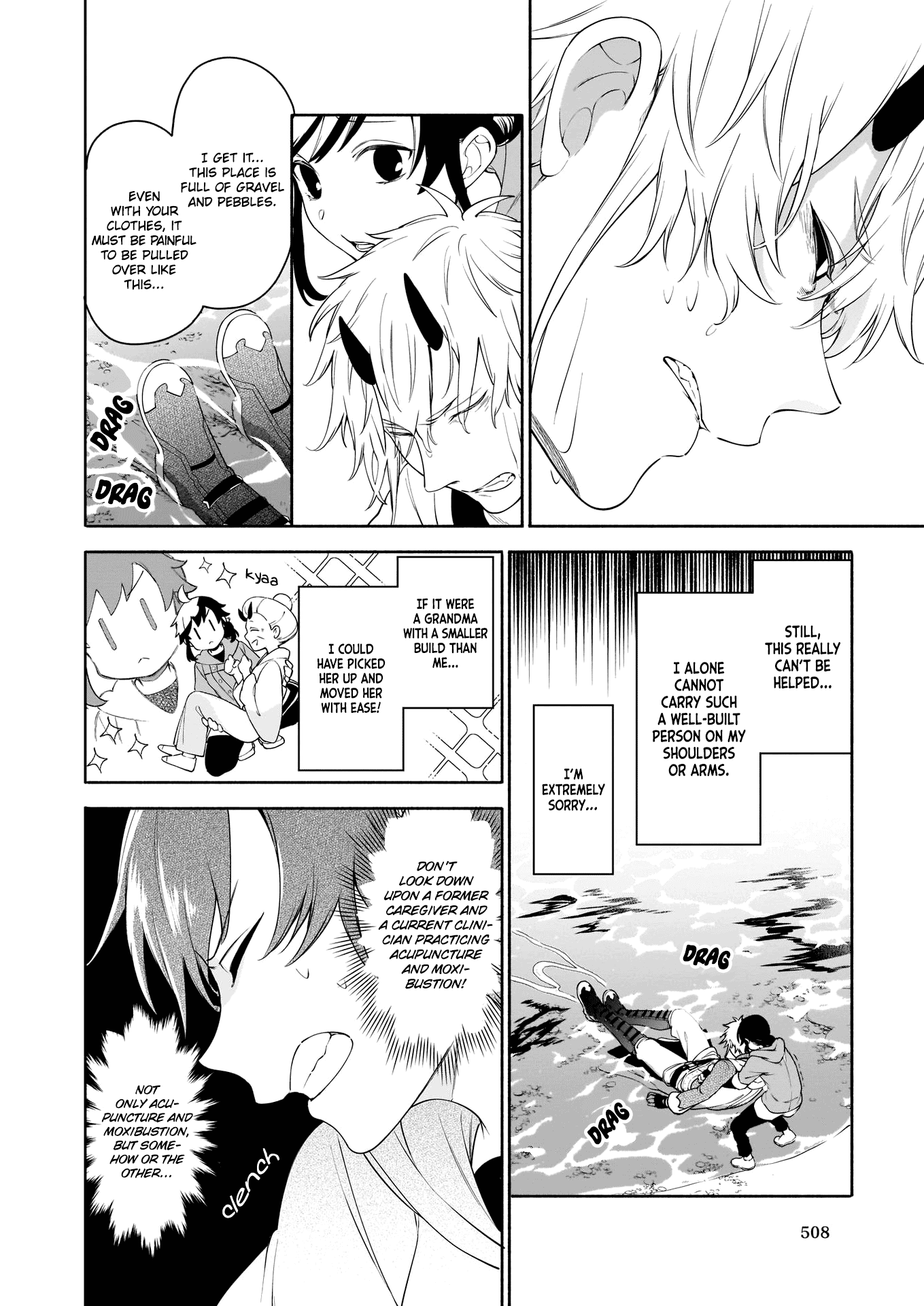 The Forsaken Saintess And Her Foodie Roadtrip In Another World chapter 2 - page 7