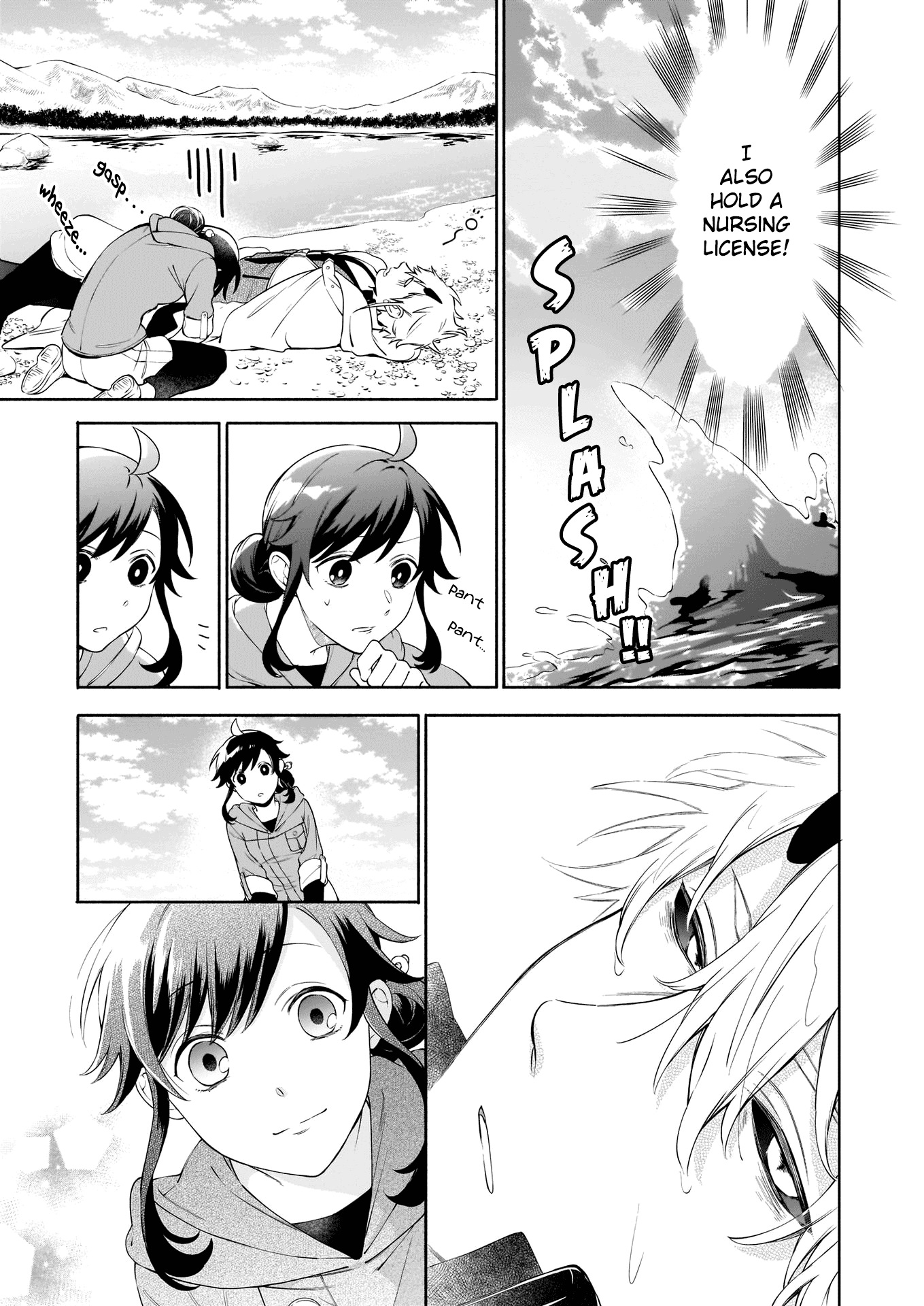 The Forsaken Saintess And Her Foodie Roadtrip In Another World chapter 2 - page 8