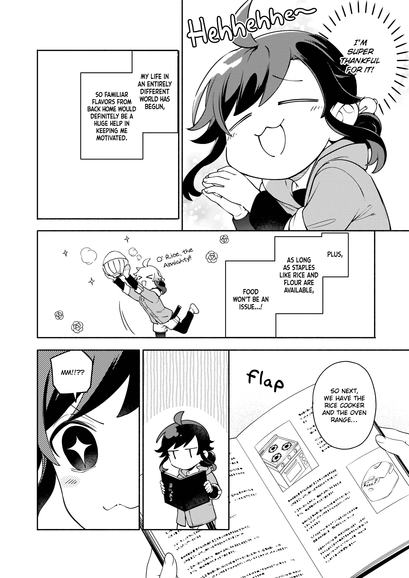The Forsaken Saintess And Her Foodie Roadtrip In Another World chapter 3.1 - page 7