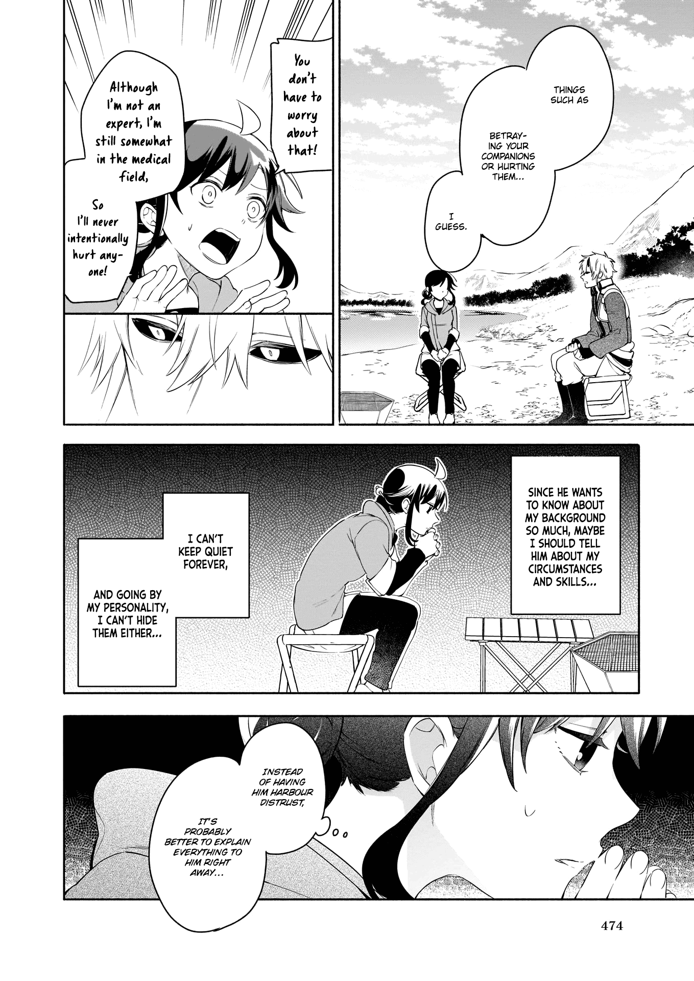 The Forsaken Saintess And Her Foodie Roadtrip In Another World chapter 3.2 - page 14