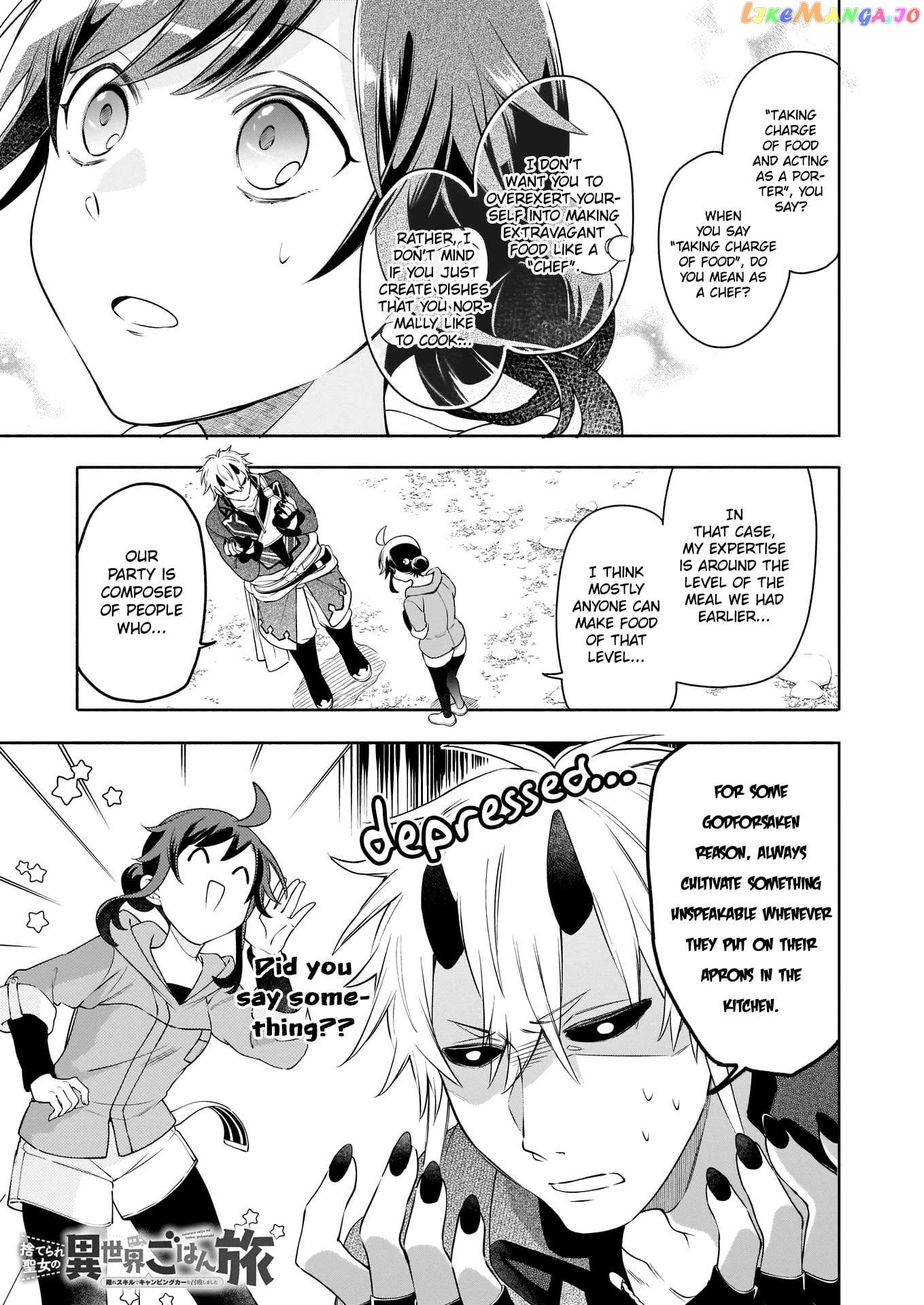 The Forsaken Saintess And Her Foodie Roadtrip In Another World chapter 4 - page 2