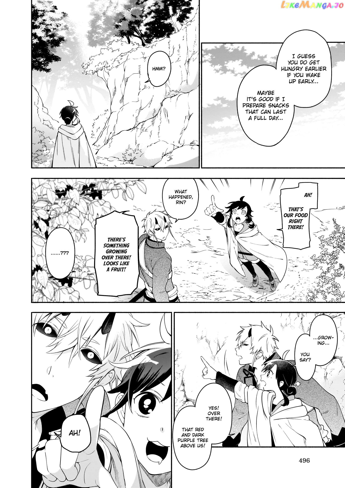 The Forsaken Saintess And Her Foodie Roadtrip In Another World chapter 4 - page 21