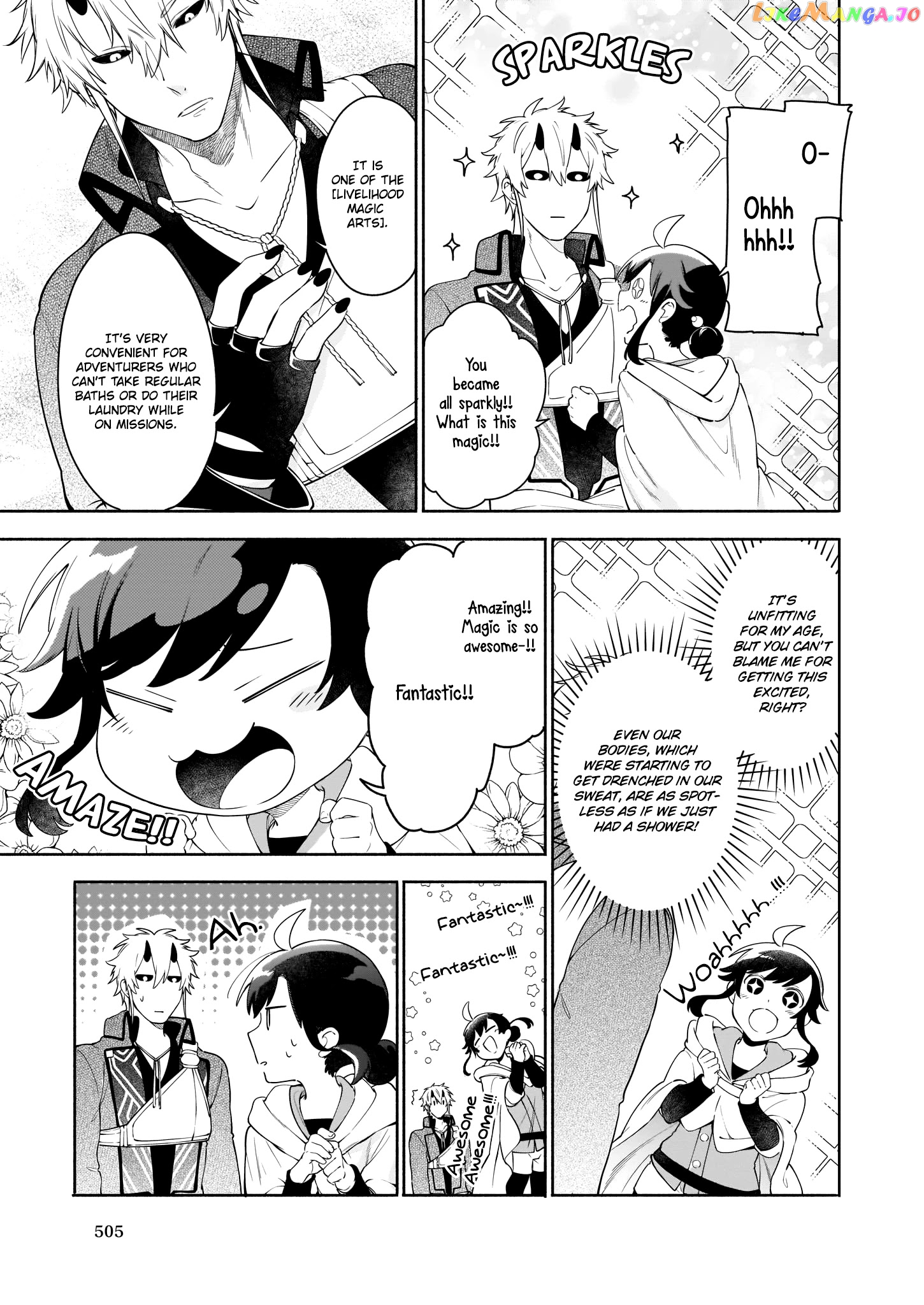 The Forsaken Saintess And Her Foodie Roadtrip In Another World chapter 4 - page 30