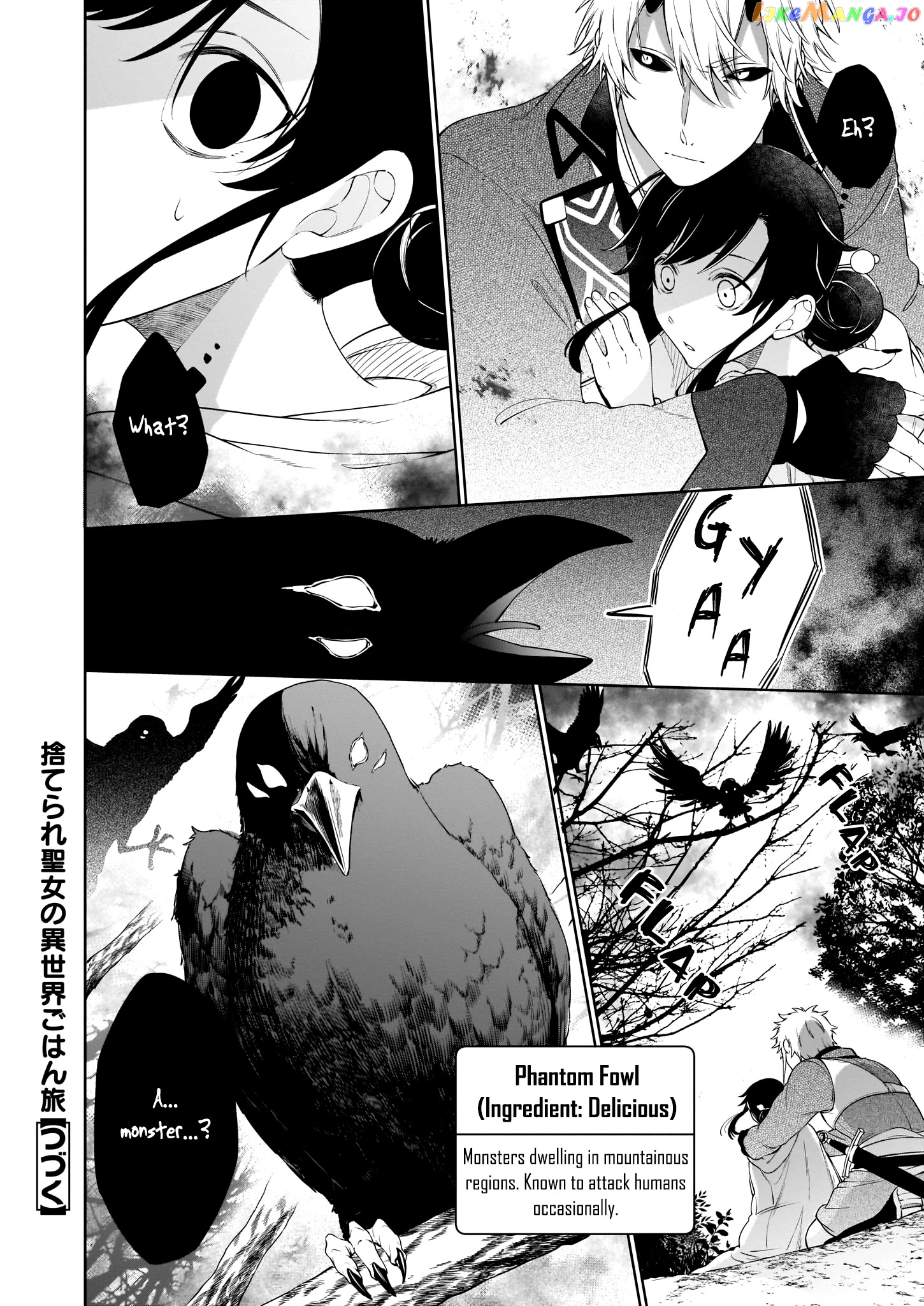 The Forsaken Saintess And Her Foodie Roadtrip In Another World chapter 4 - page 33