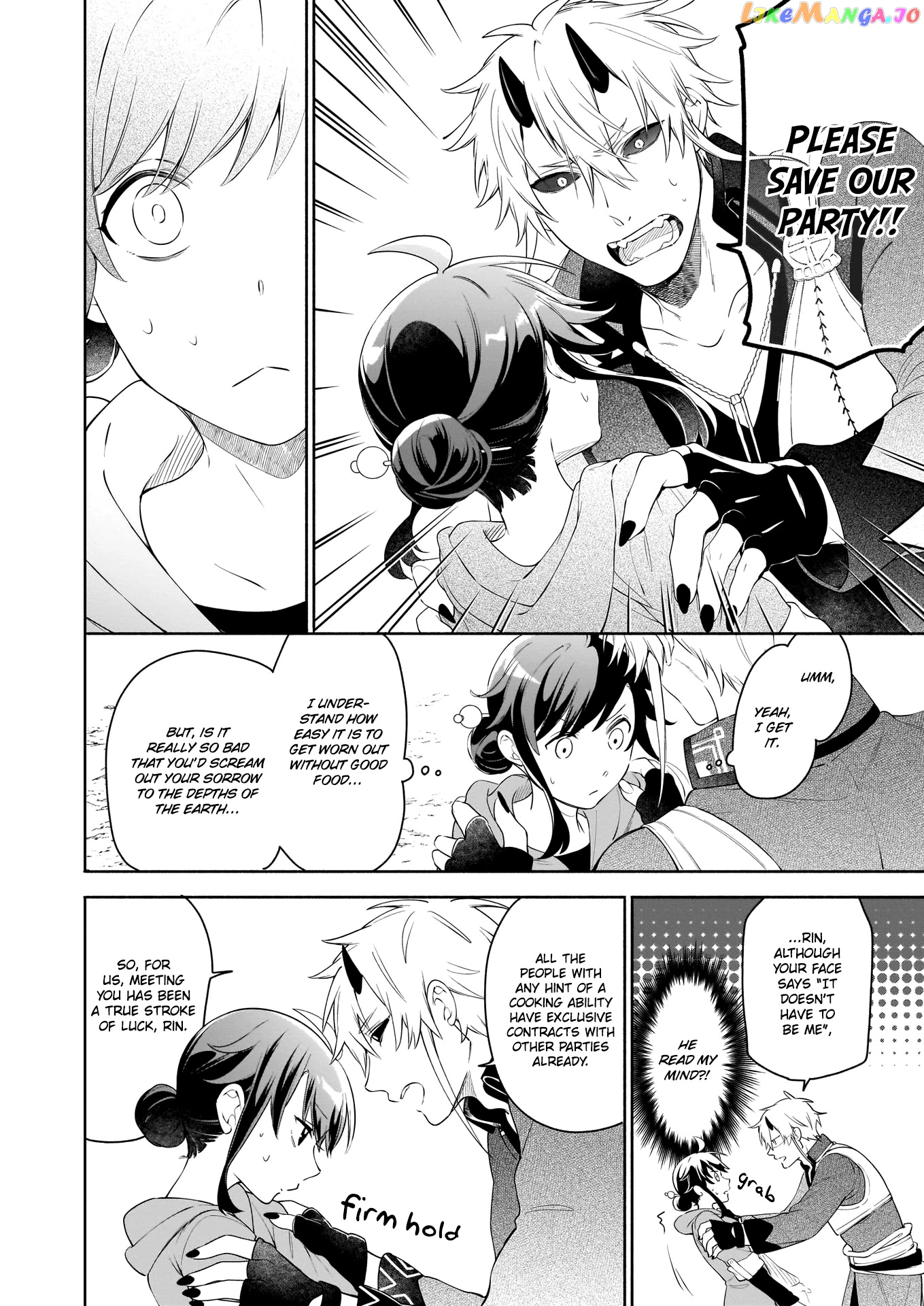 The Forsaken Saintess And Her Foodie Roadtrip In Another World chapter 4 - page 5