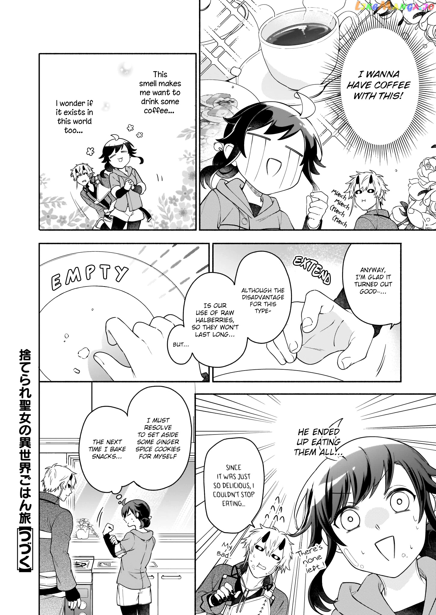 The Forsaken Saintess And Her Foodie Roadtrip In Another World chapter 5 - page 29