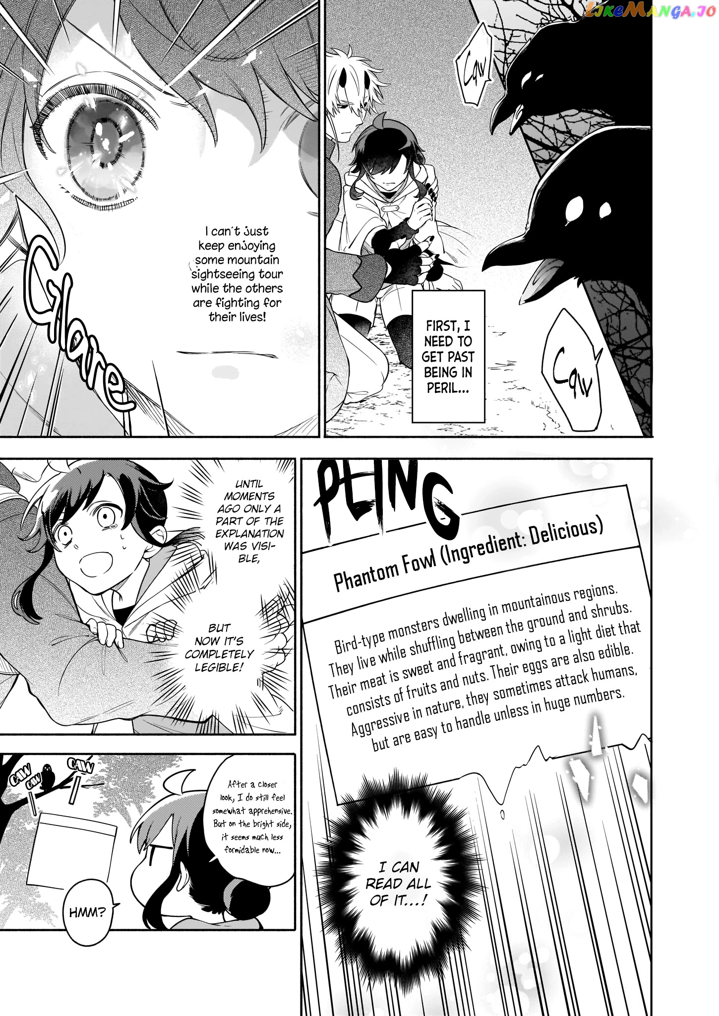 The Forsaken Saintess And Her Foodie Roadtrip In Another World chapter 5 - page 4