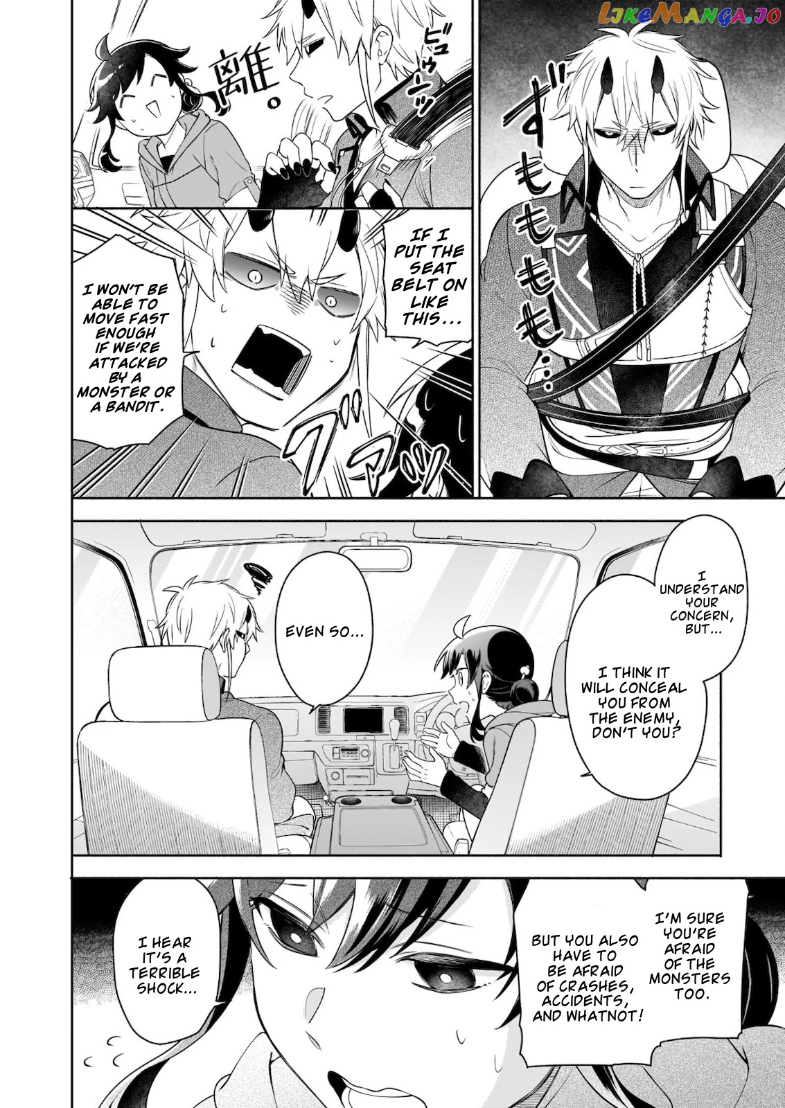 The Forsaken Saintess And Her Foodie Roadtrip In Another World chapter 6.1 - page 11