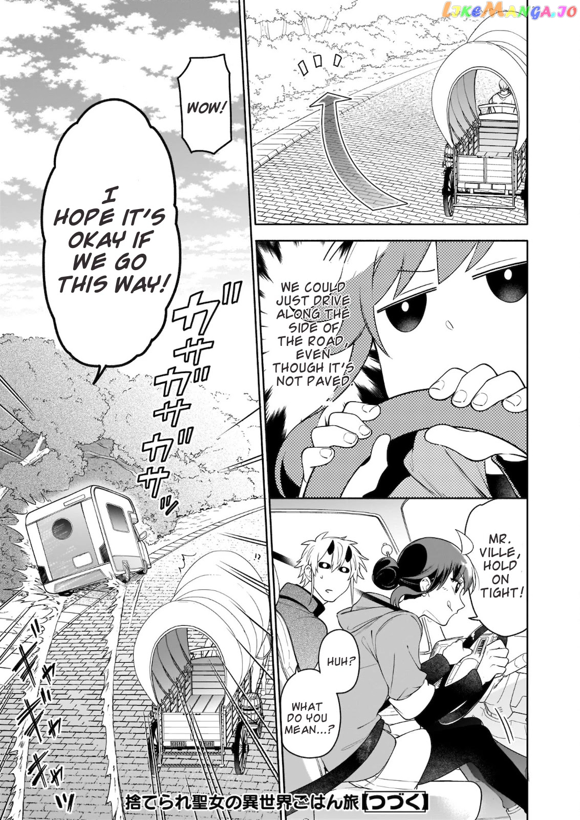 The Forsaken Saintess And Her Foodie Roadtrip In Another World chapter 6.1 - page 18