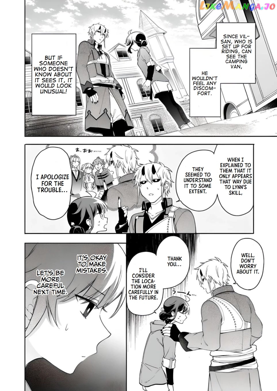 The Forsaken Saintess And Her Foodie Roadtrip In Another World chapter 7.1 - page 8