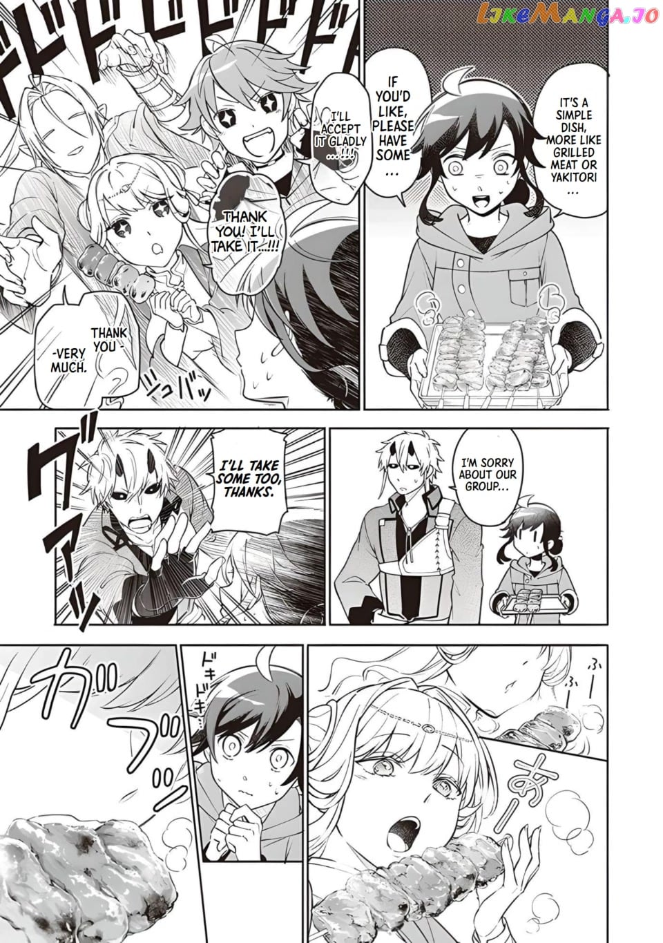The Forsaken Saintess And Her Foodie Roadtrip In Another World chapter 7.2 - page 3
