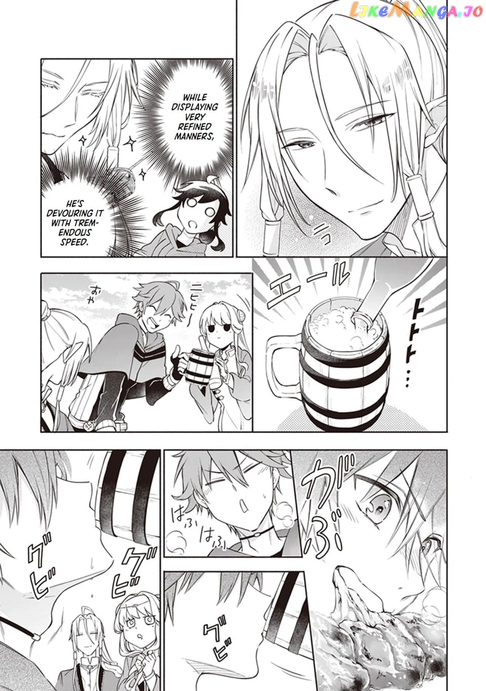 The Forsaken Saintess And Her Foodie Roadtrip In Another World chapter 7.2 - page 5