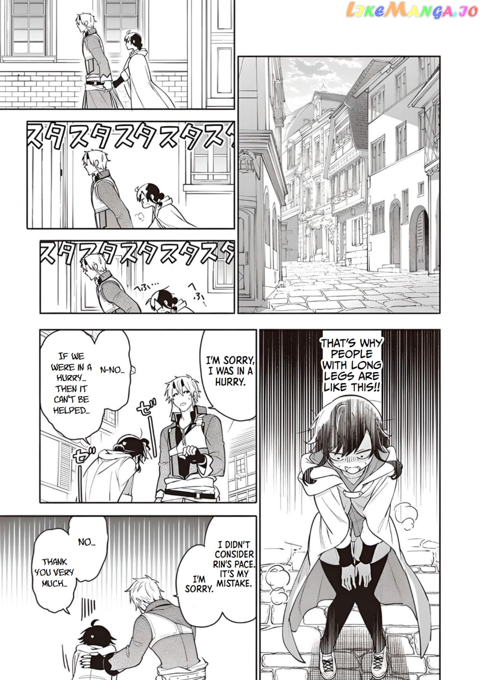 The Forsaken Saintess And Her Foodie Roadtrip In Another World chapter 8 - page 7