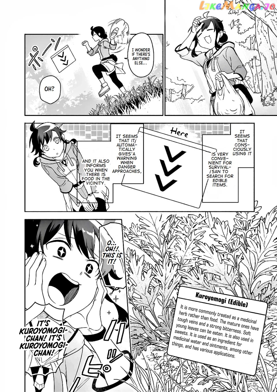The Forsaken Saintess And Her Foodie Roadtrip In Another World chapter 9 - page 14