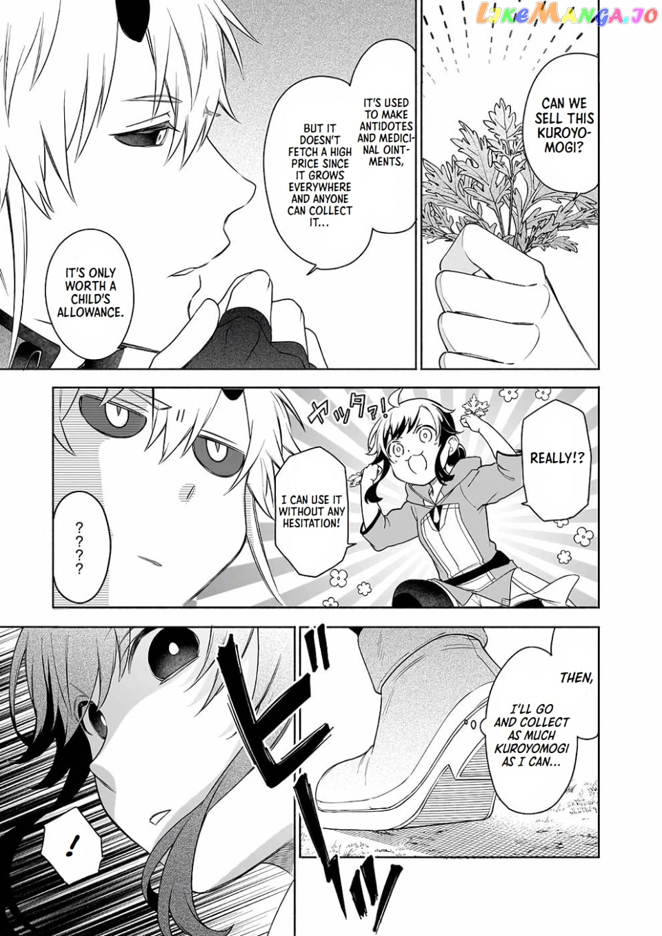 The Forsaken Saintess And Her Foodie Roadtrip In Another World chapter 9 - page 17