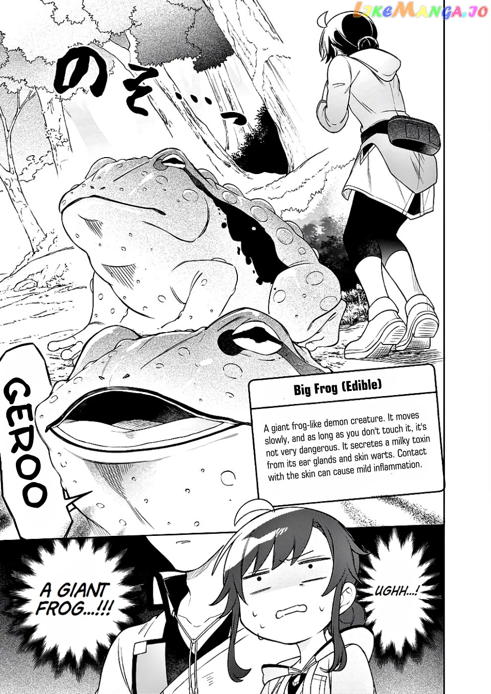 The Forsaken Saintess And Her Foodie Roadtrip In Another World chapter 9 - page 19