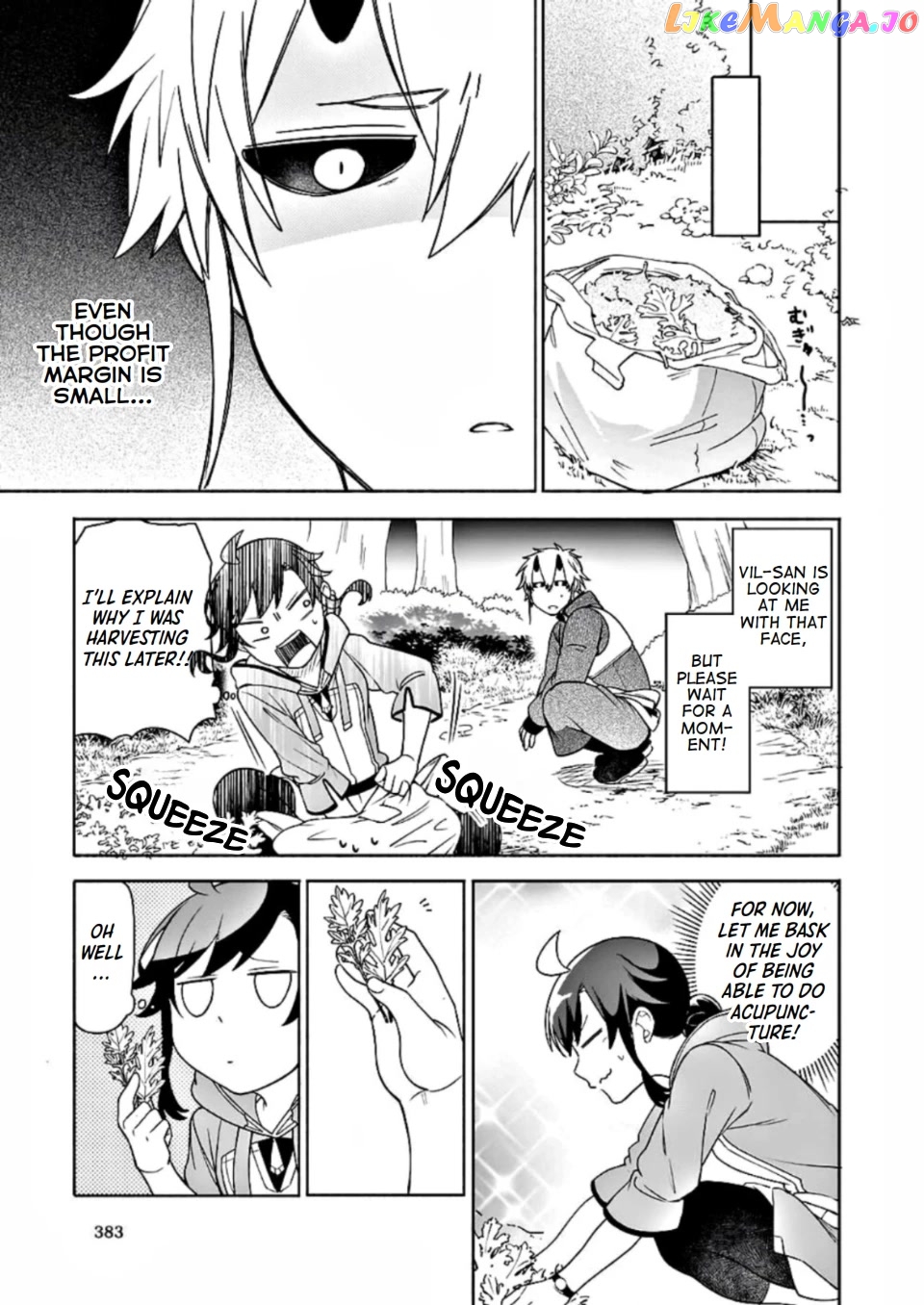 The Forsaken Saintess And Her Foodie Roadtrip In Another World chapter 9 - page 25
