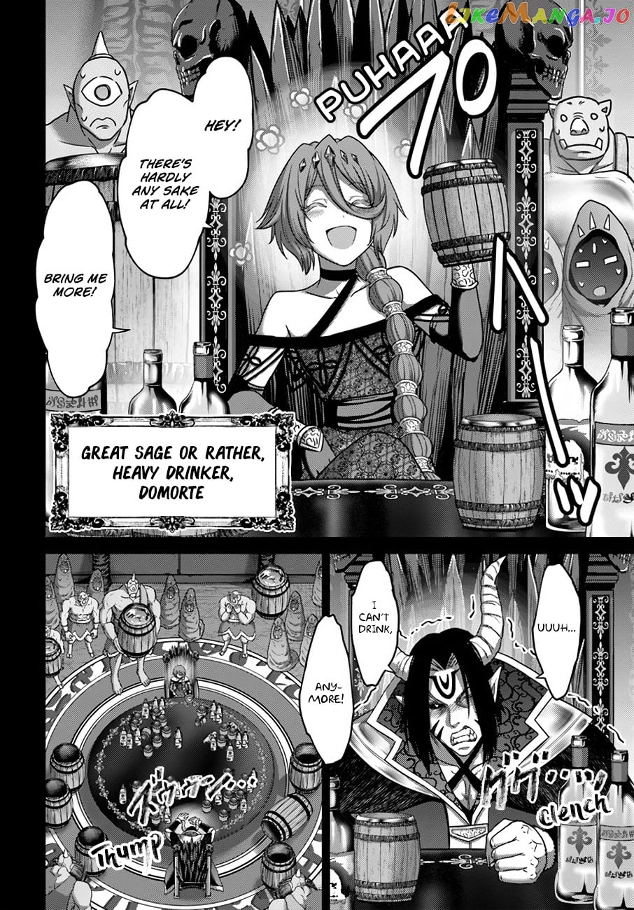 The Beast Tamer Was Fired From His Childhood Friends’ S-Rank Party chapter 19 - page 11