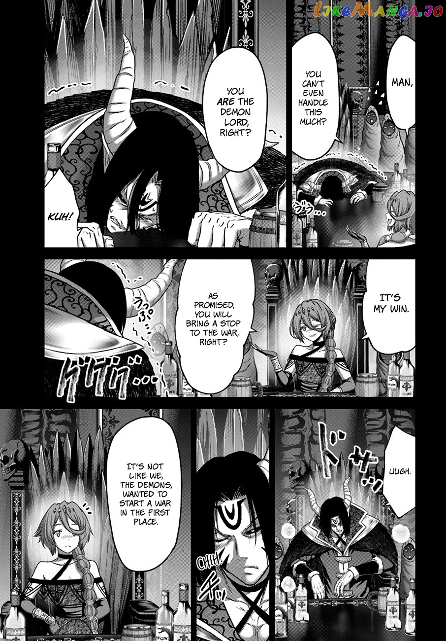 The Beast Tamer Was Fired From His Childhood Friends’ S-Rank Party chapter 19 - page 12