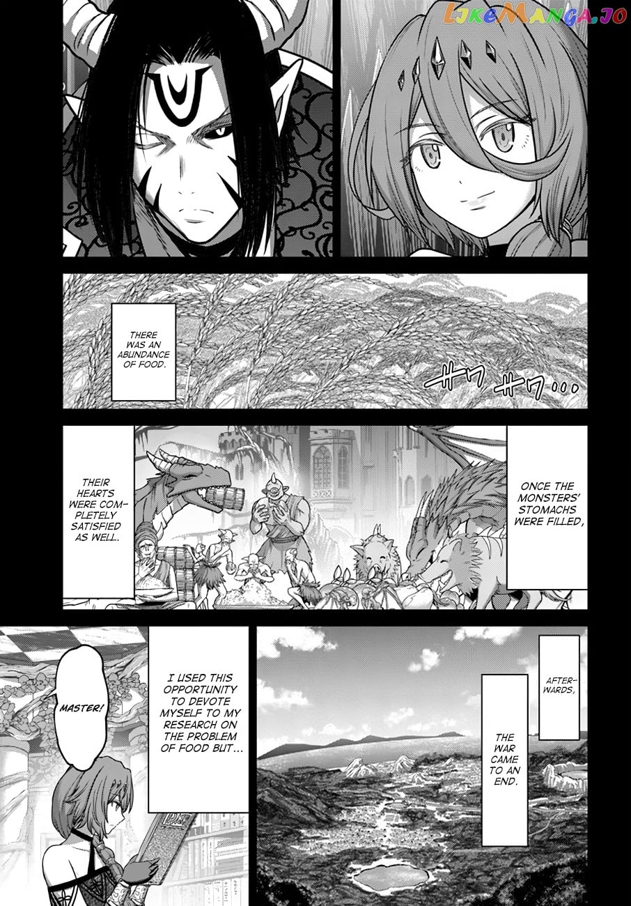 The Beast Tamer Was Fired From His Childhood Friends’ S-Rank Party chapter 19 - page 14